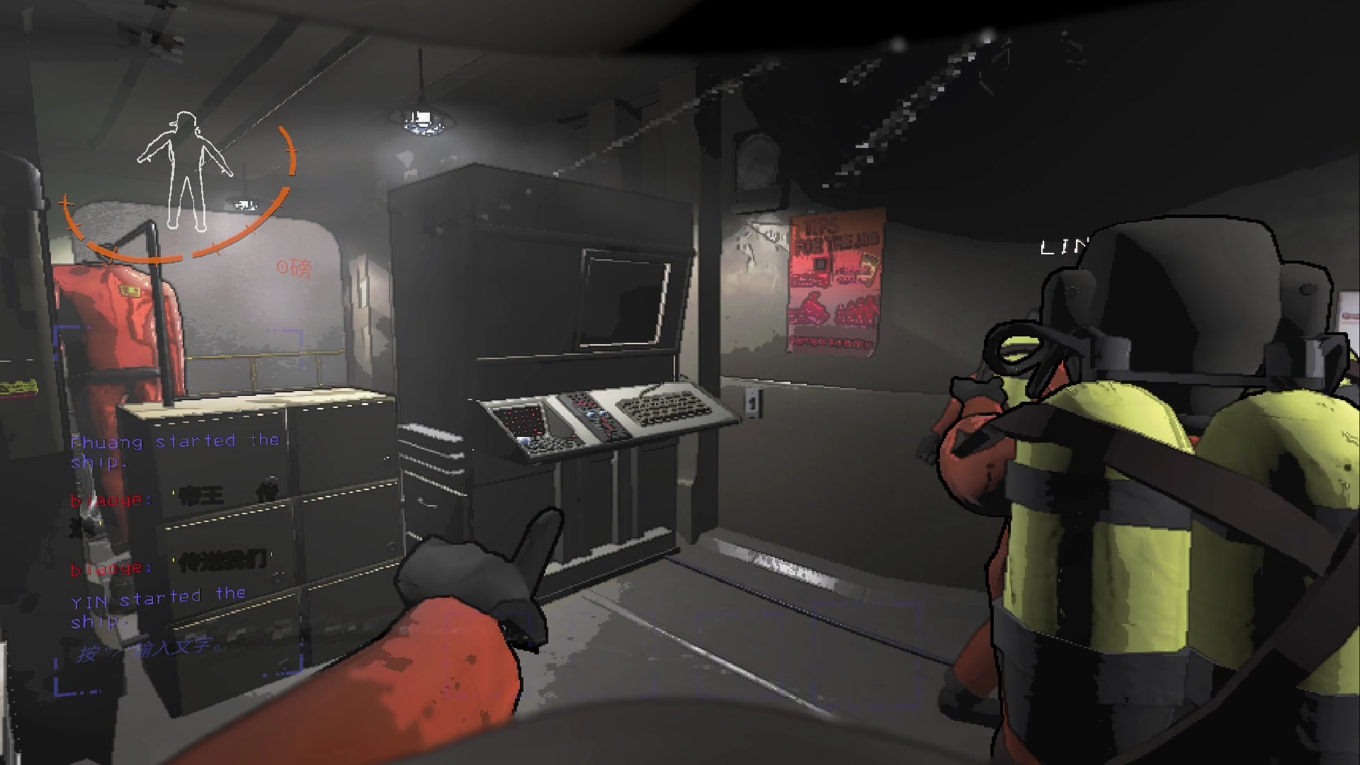 【2023-12-07 20点场】尐表哥：老表：玩着呢！