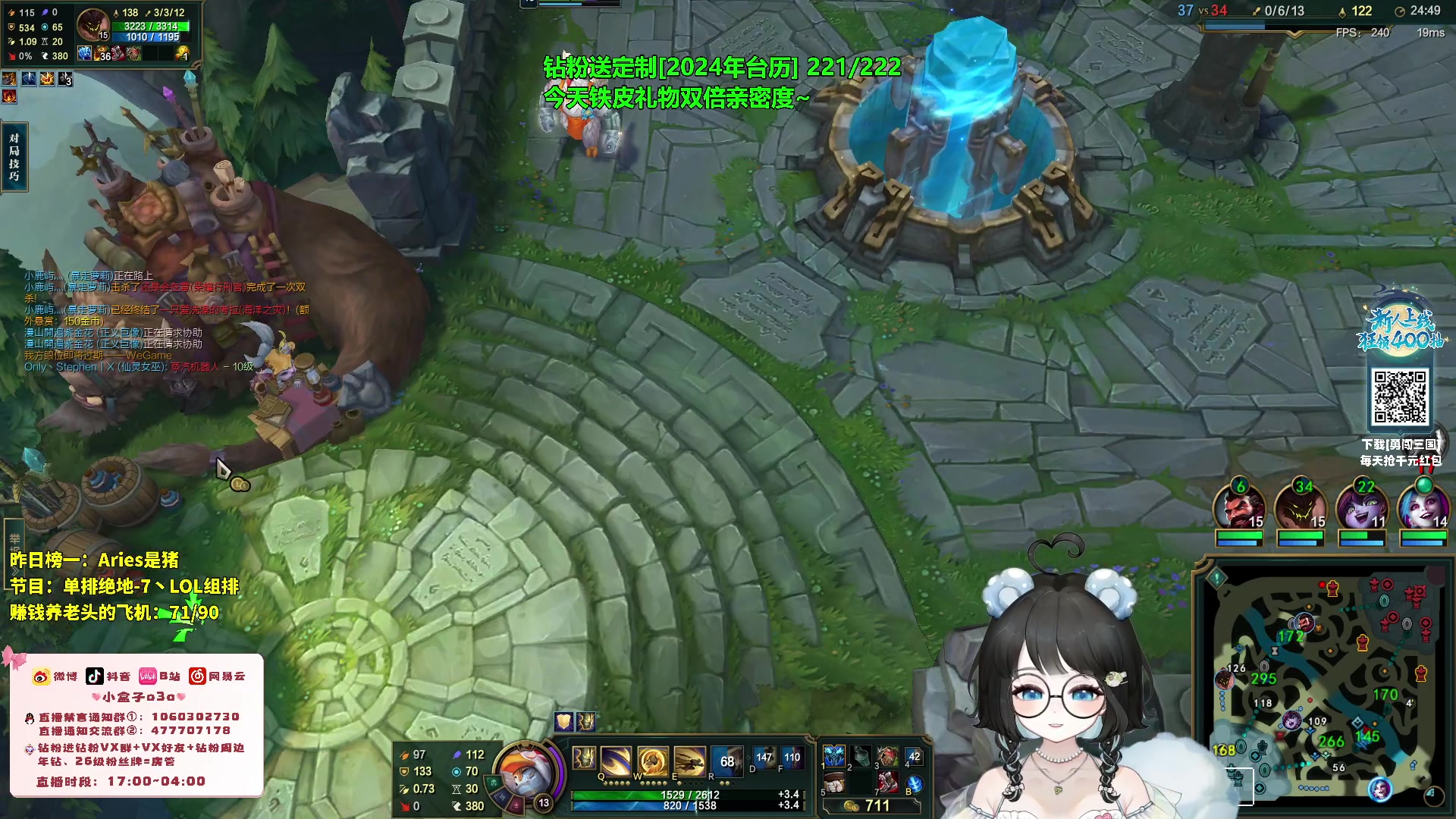 【2023-12-07 19点场】小盒子o3o：【双倍】你怎么知道我大师了？ 88617