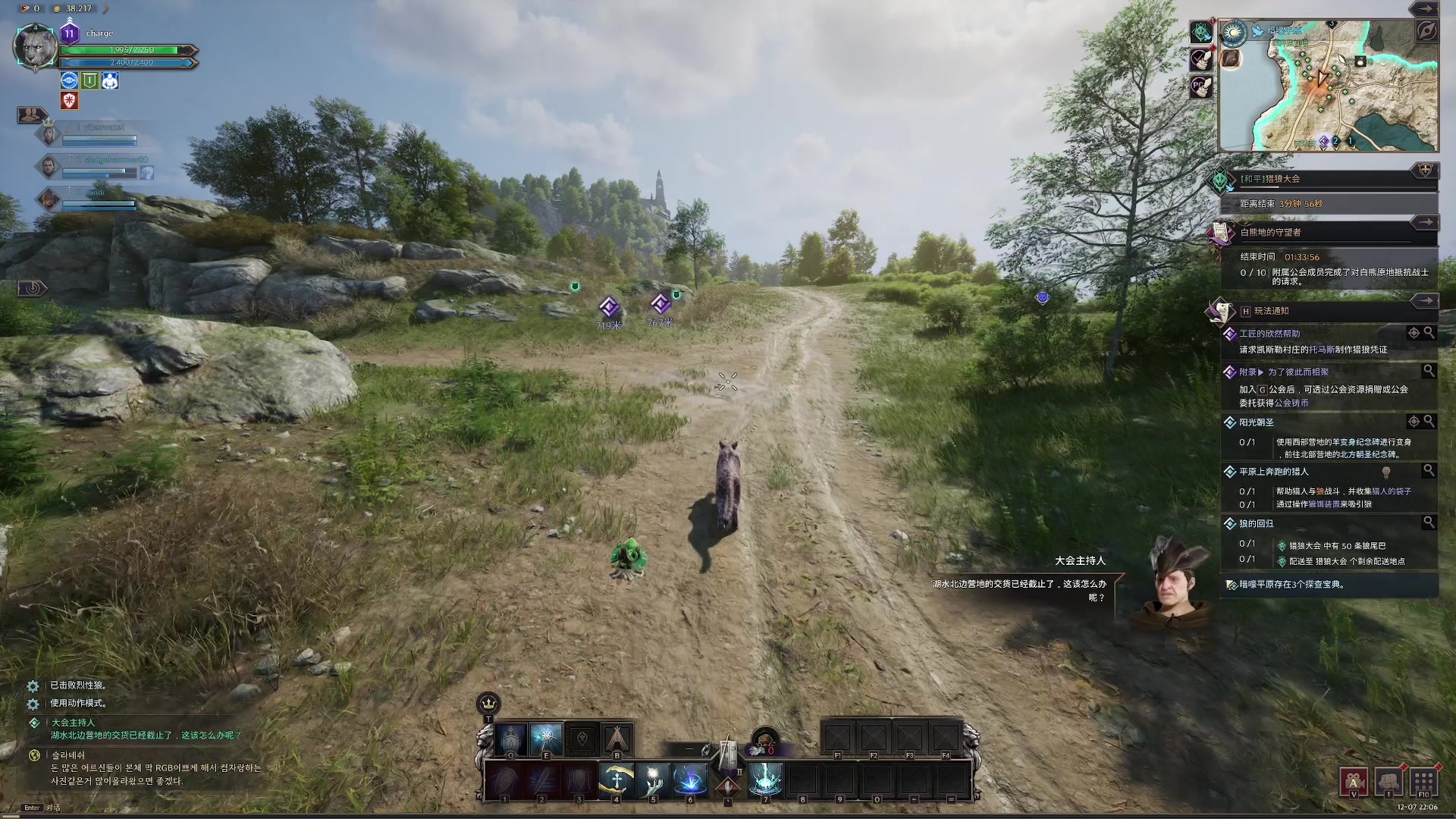 【2023-12-07 21点场】主播杰克曼：正在直播：王权与自由 公测啦