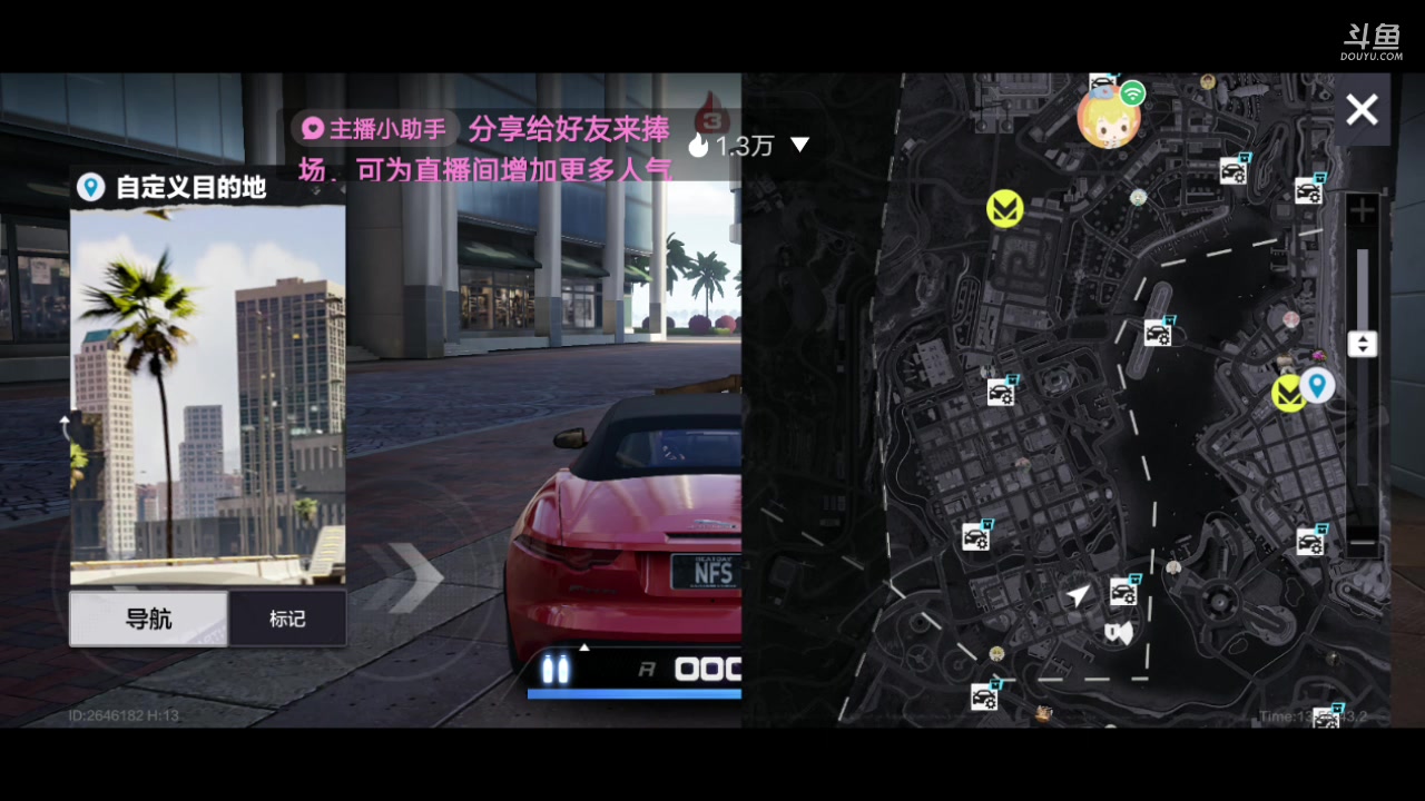【2023-12-7 13点场】顾清南:欢迎来到我的直播间 10576650