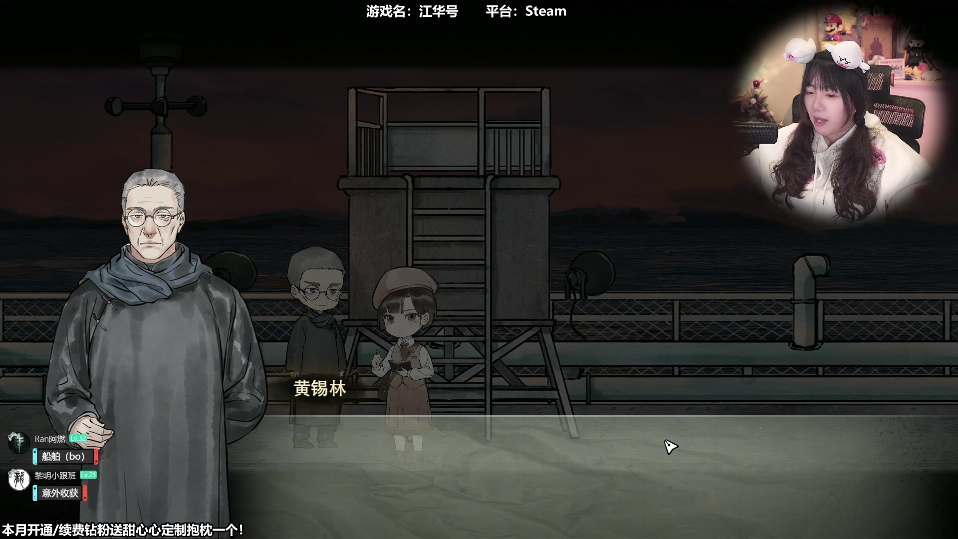 【2023-12-07 14点场】甜心战士：我是一个粉刷匠 242045