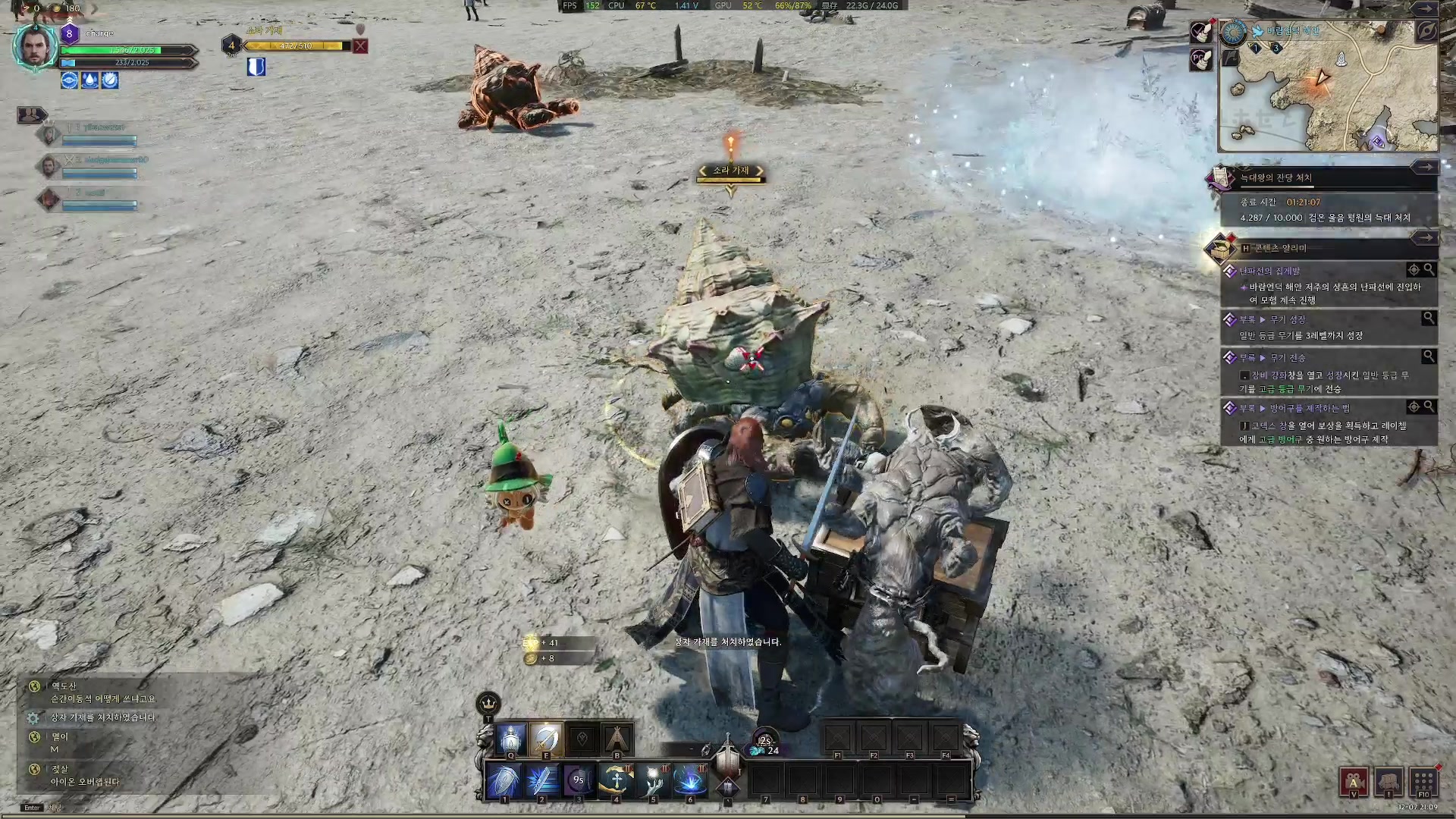 【2023-12-07 20点场】主播杰克曼：正在直播：王权与自由 公测啦