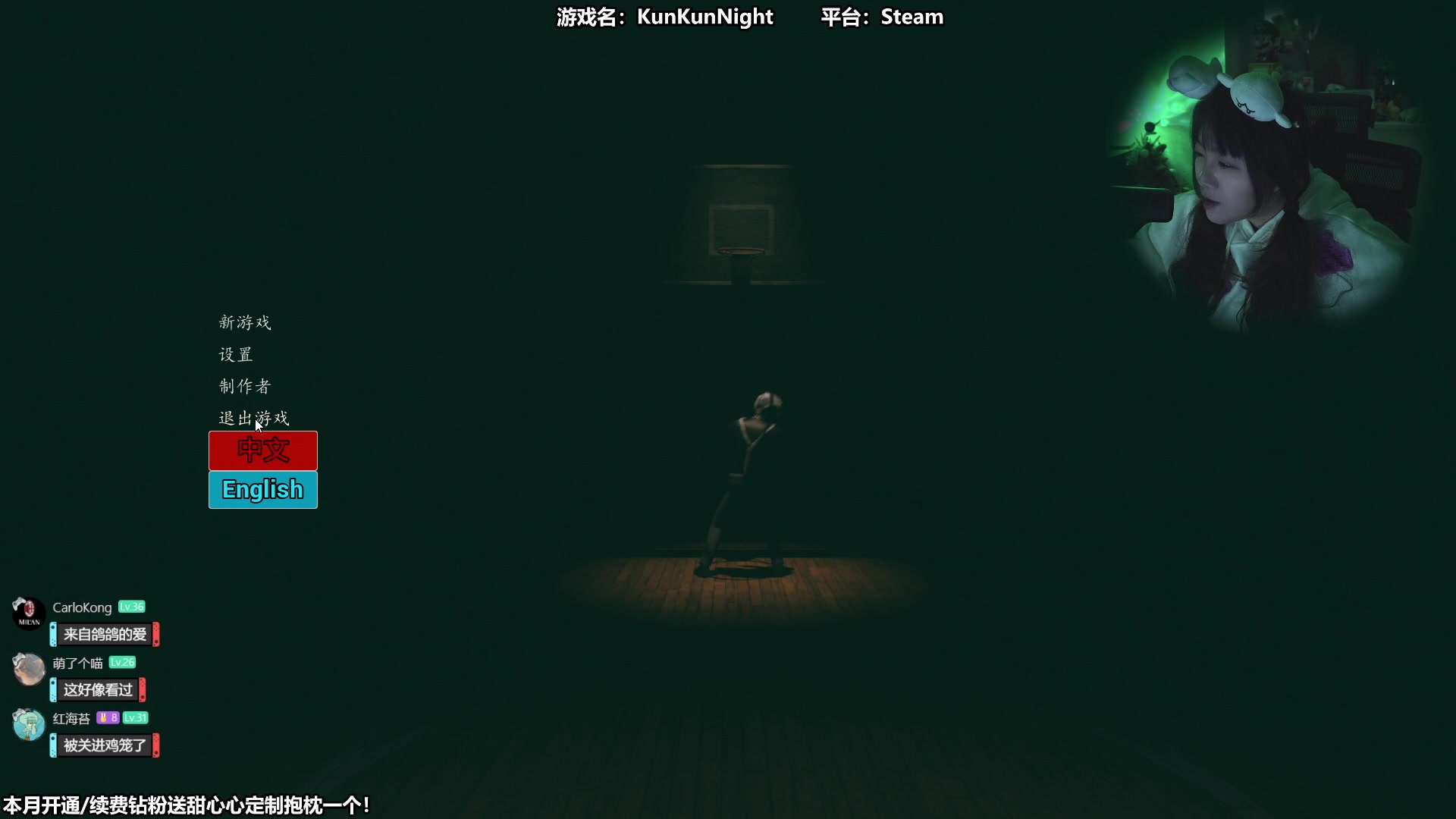 【2023-12-07 12点场】甜心战士：侦探悬疑：江华号