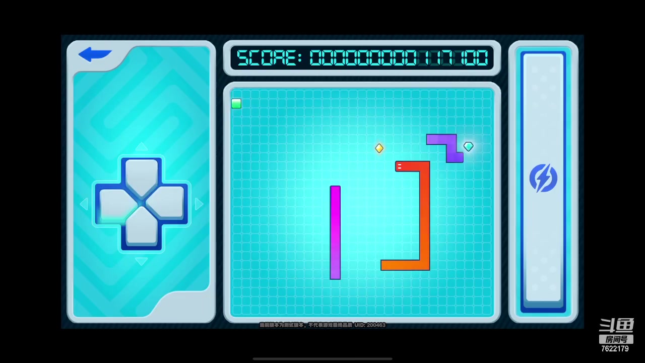 【2023-12-02 20点场】奇谋绝境：【奇谋】最高难度副本已通，属性精调