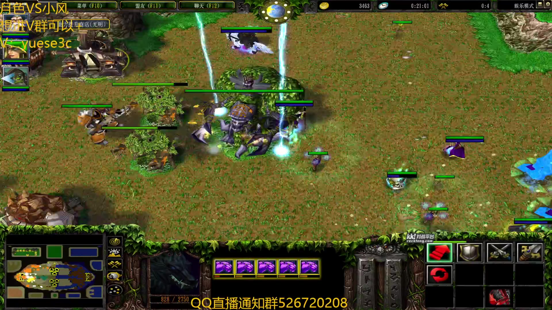 【2023-12-06 23点场】澄海3c月色：3c杯今晚开赛 全力以赴