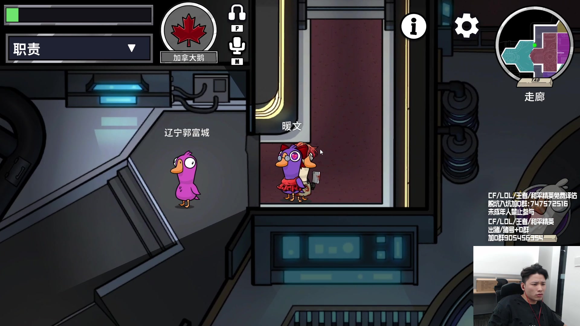 【2023-12-07 01点场】KZ石头丶：CFS 八进四