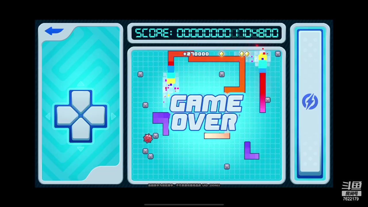 【2023-12-07 04点场】奇谋绝境：【奇谋】细节研究，测试所有音擎！