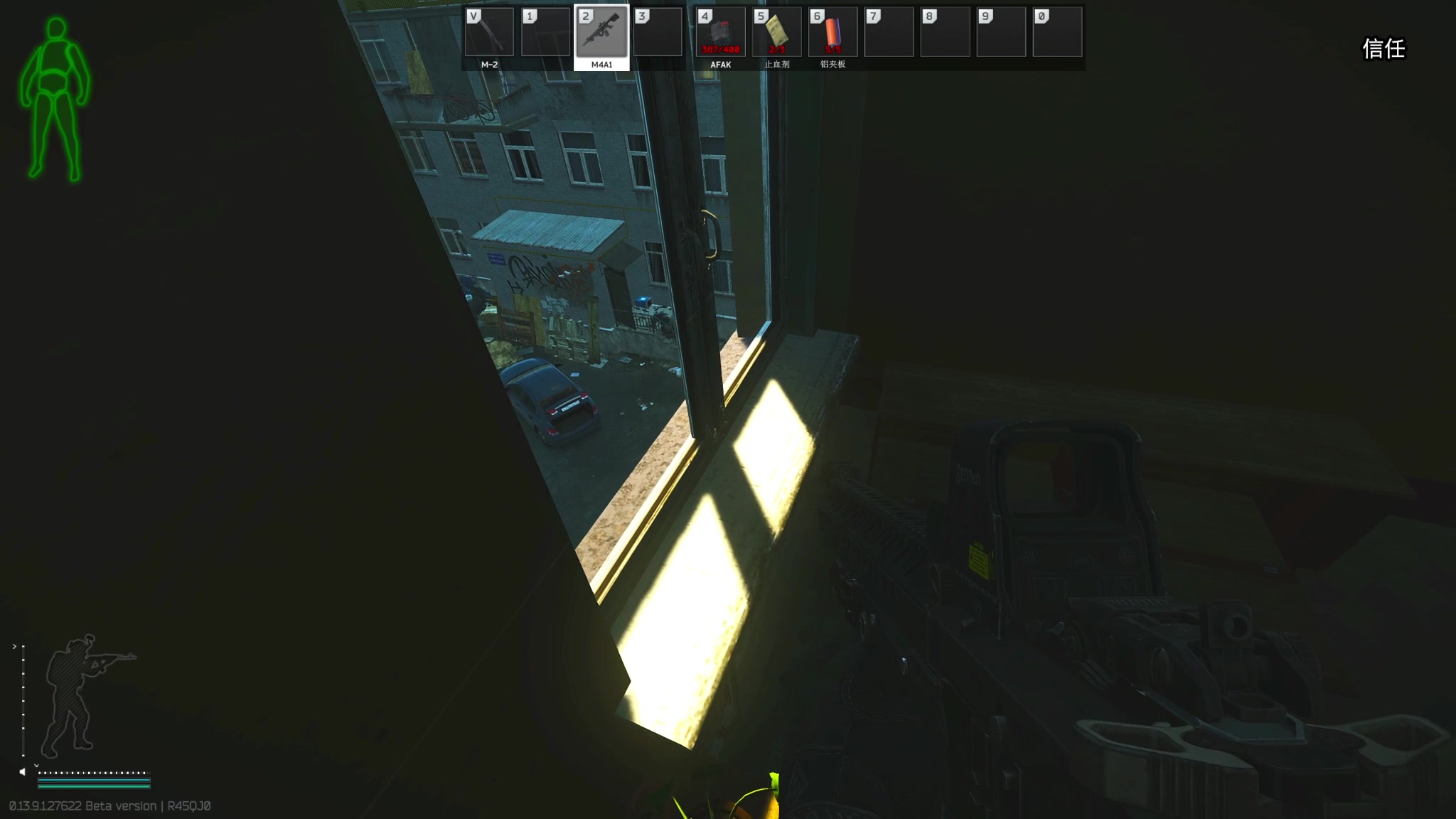 【2023-12-07 12点场】狐狸不太Sao：新游戏 阿凡达：潘多拉边境 ！