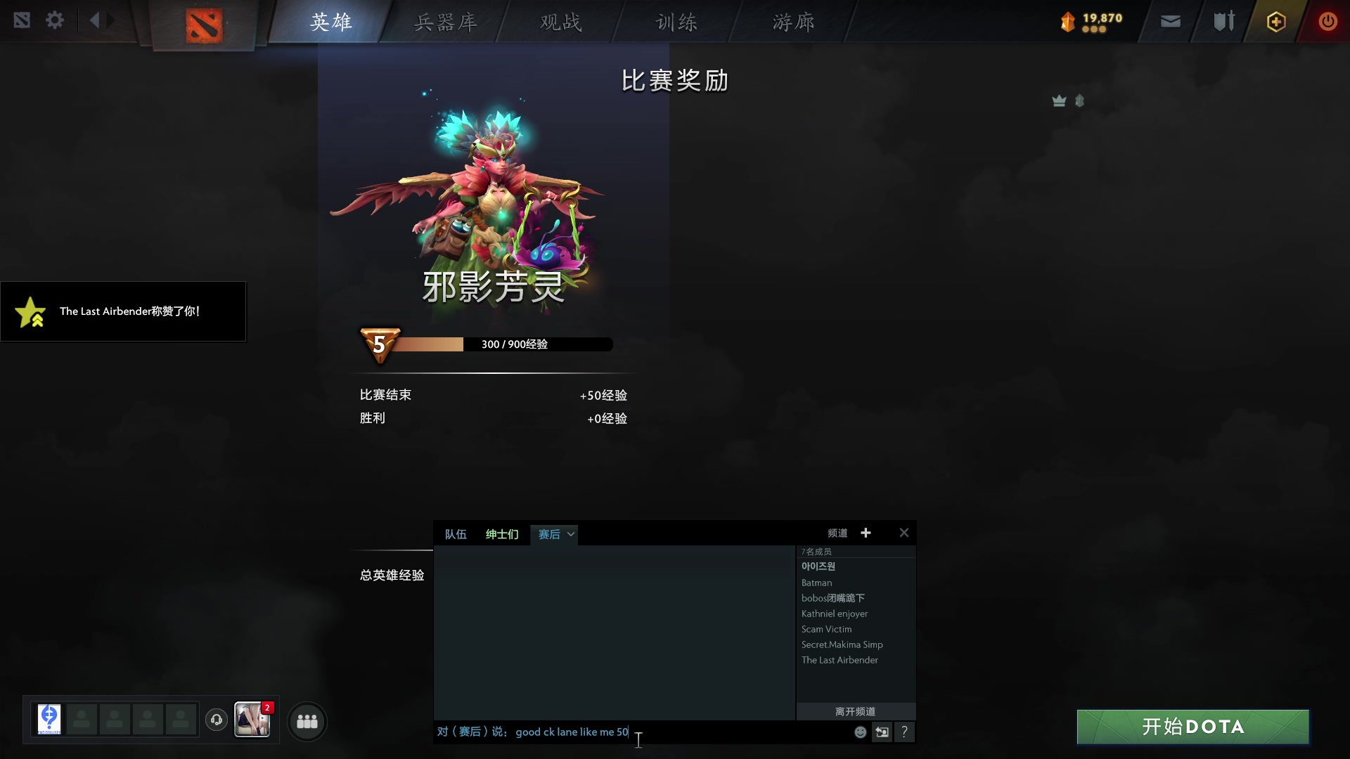 【2023-12-07 07点场】玩黑豹FURIA：好累好懒啊