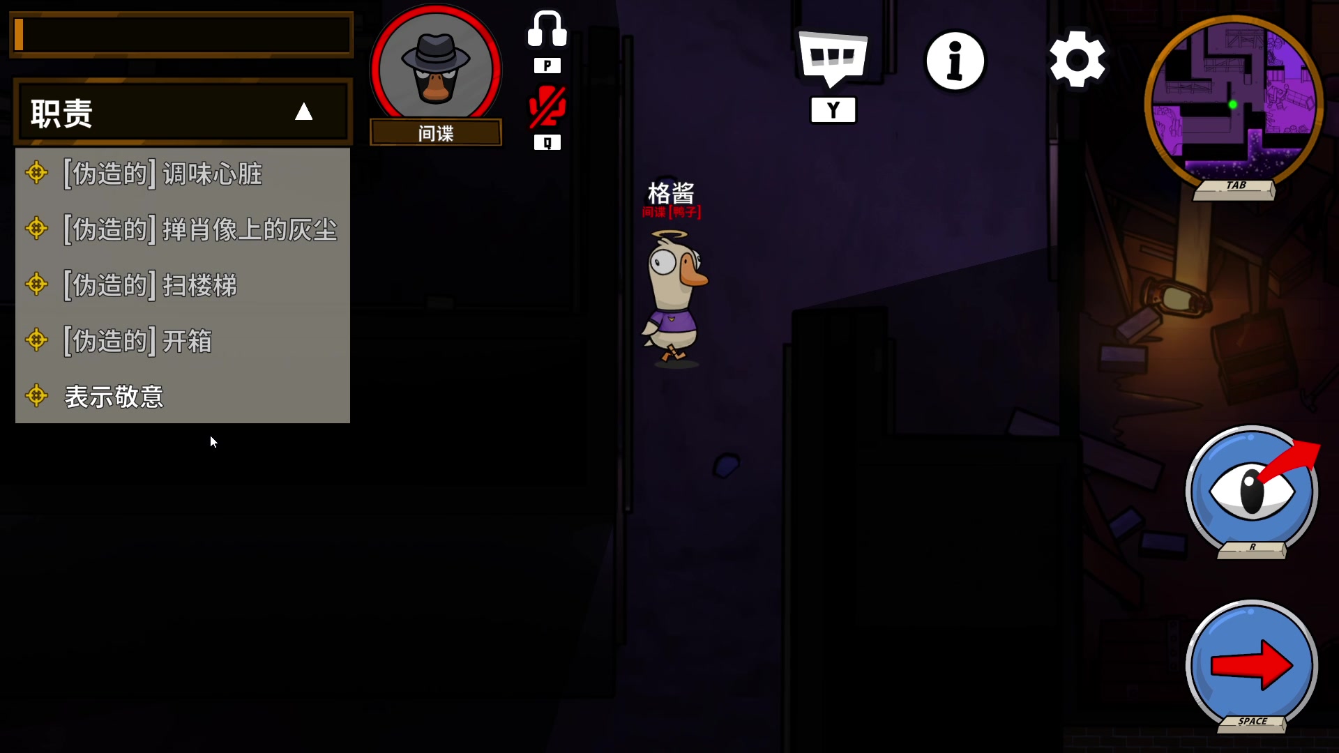 【2023-12-07 00点场】刘嘉俊Sylar1：上点分！！