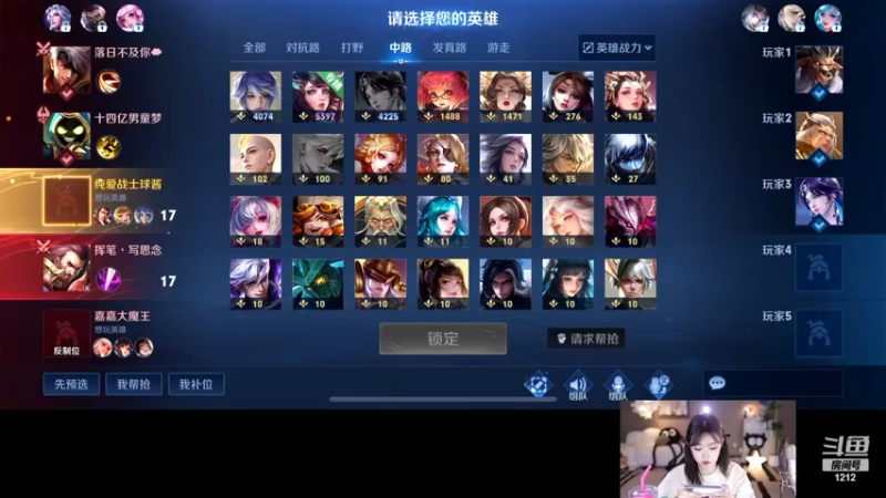 【2023-12-06 21点场】小肉球阿：爱笑的女孩运气不会差~