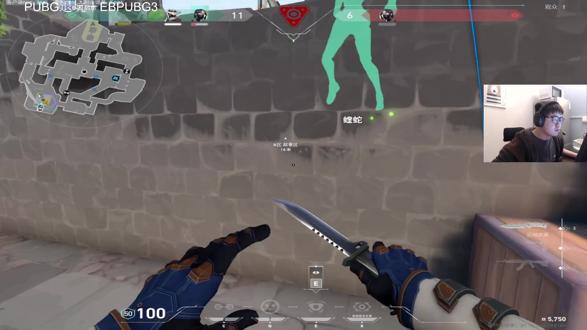 【2023-12-07 01点场】067QAQ：神话随随便便打打拉！