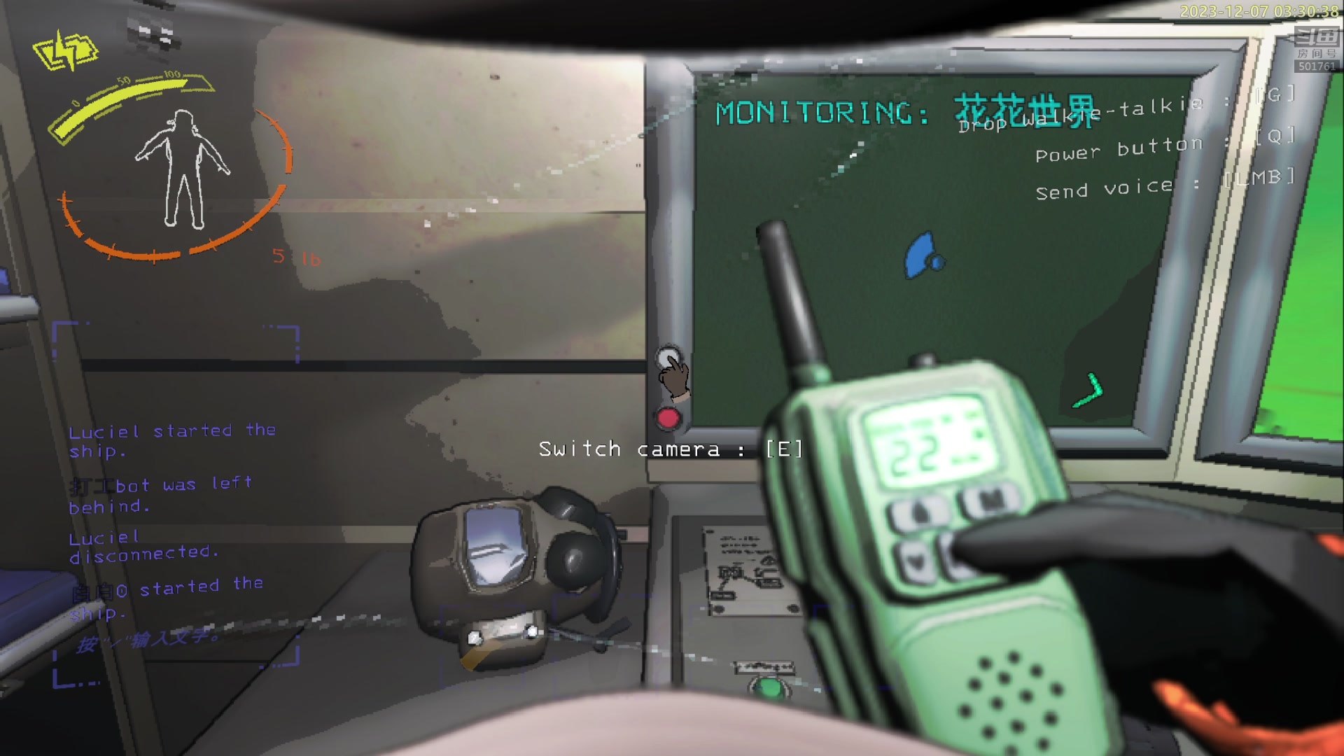 【2023-12-07 03点场】白白的胖胖呀：⭐️1元钱粉丝牌 双倍亲密度⭐️