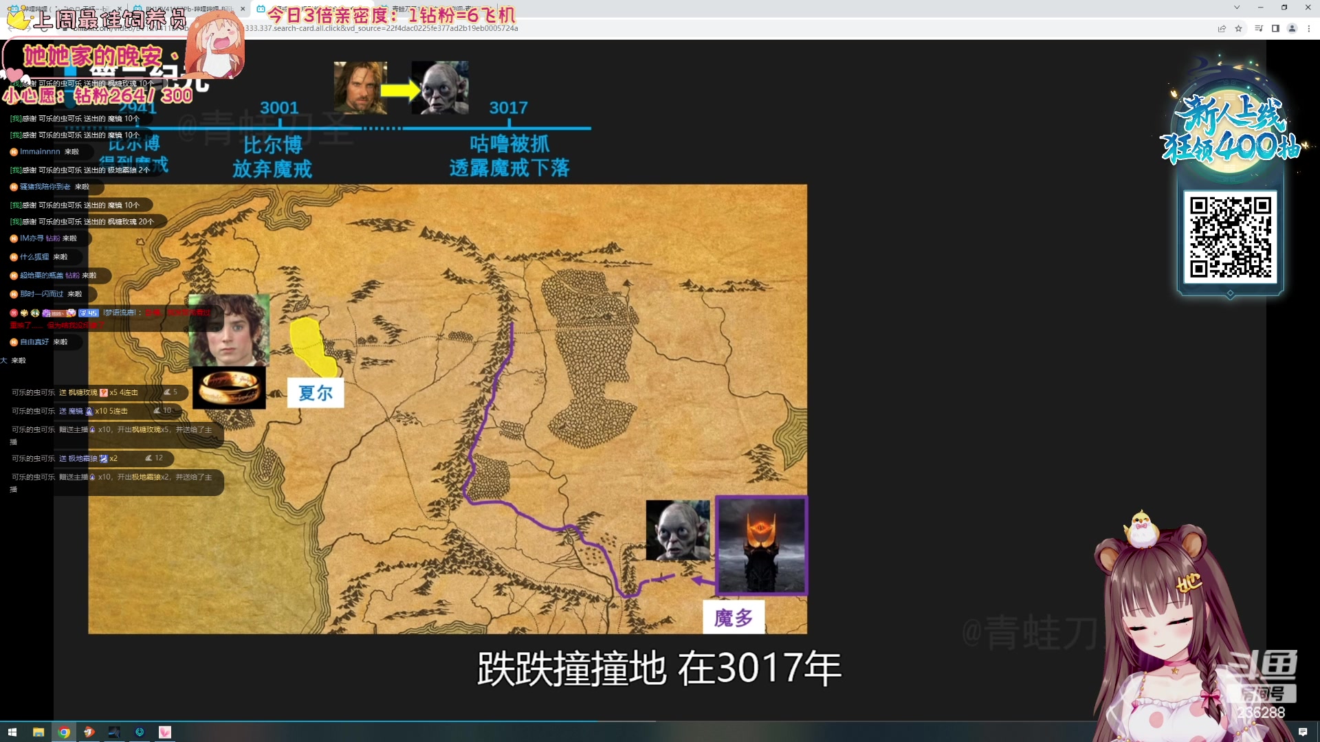【2023-12-06 21点场】宇宙超级无敌鸽子她：【鸽子她】睡到自然醒咯，要天天开心