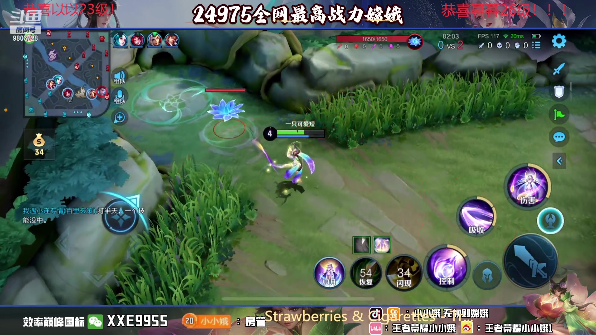 【2023-12-07 00点场】小小娥1：【铁皮双倍】从来不缺重头再来的勇气！！！