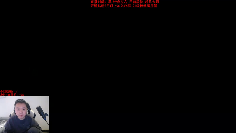 【英雄联盟】网友张顺飞的精彩时刻 20231207 13点场