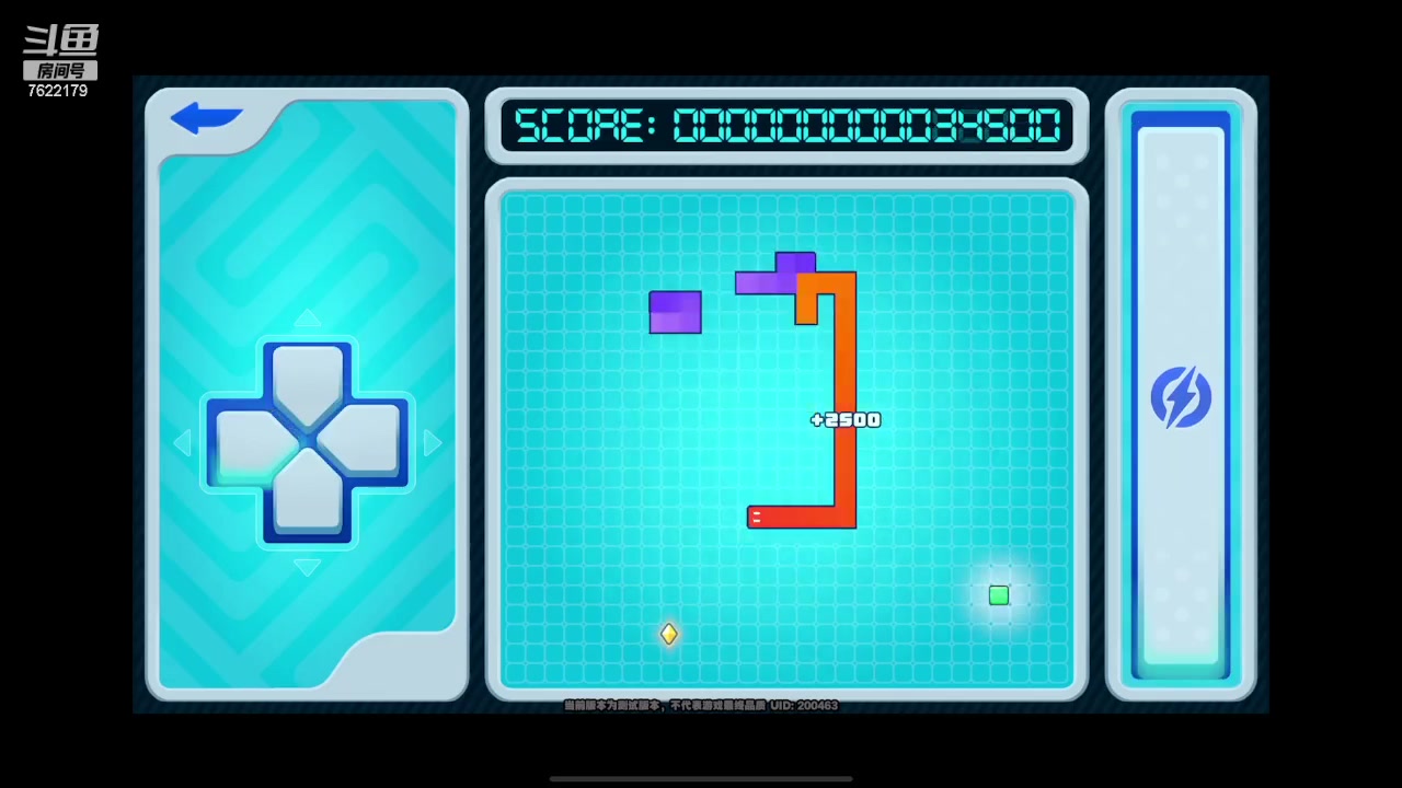 【2023-12-06 23点场】奇谋绝境：【奇谋】细节研究，测试所有音擎！