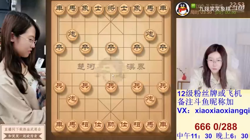 2023120609王宝成
