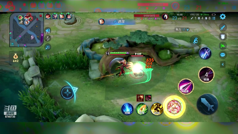 【2023-12-07 00点场】沐沐Ccccc：巅峰赛冲前十！沉淀