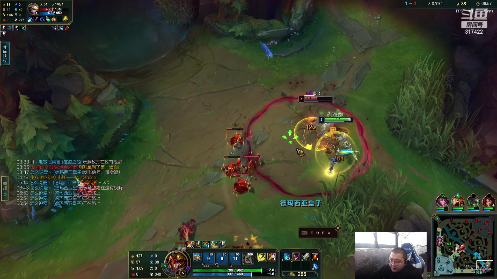 【2023-12-07 15点场】驴酱的冯雨大王：冯雨：保持理智，热爱生活！