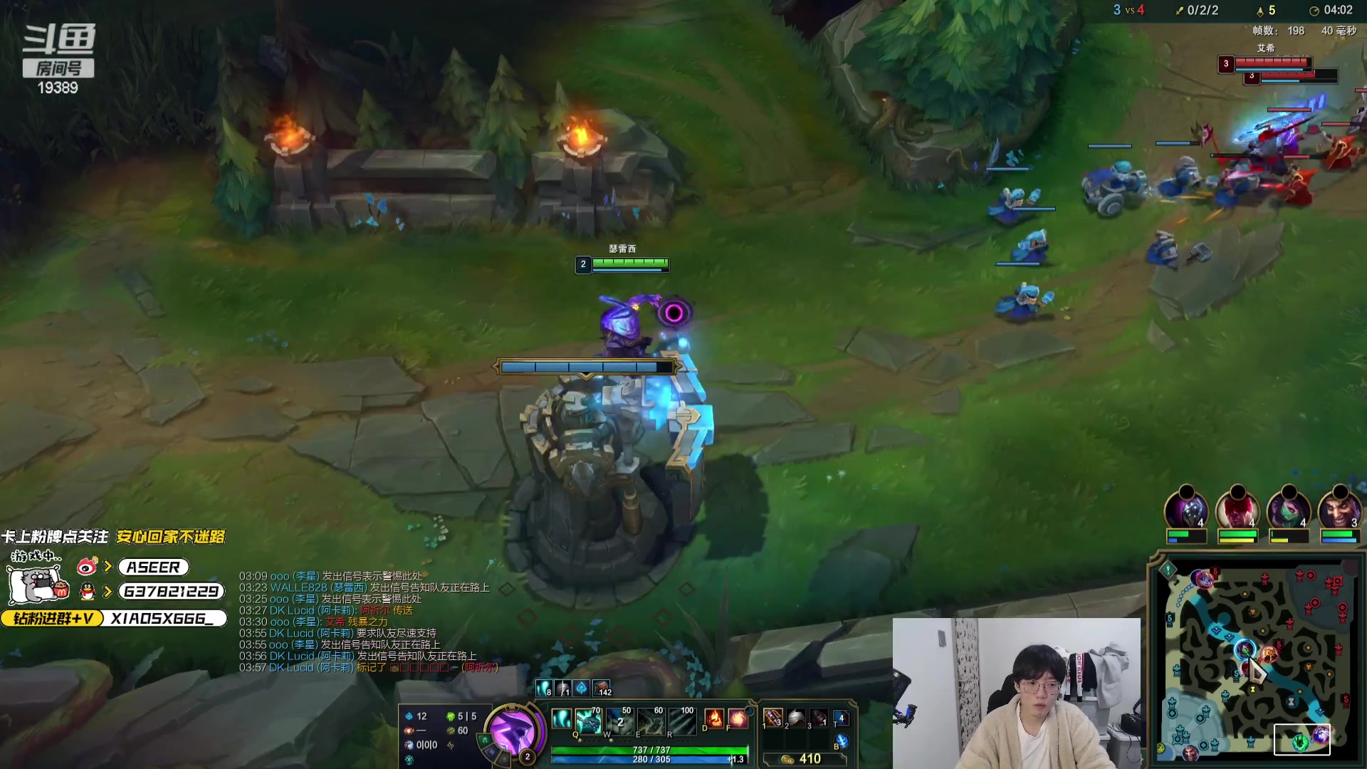 【2023-12-07 01点场】预言家lol：世界第一心态侠韩服上王者