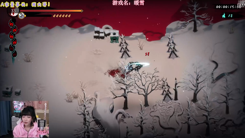 【英雄联盟】不2不叫周淑怡的精彩时刻 20231207 09点场