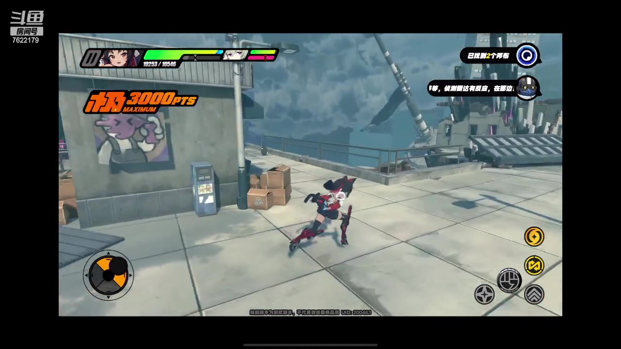 【2023-12-05 18点场】奇谋绝境：【奇谋】新活动之我是蛇王？