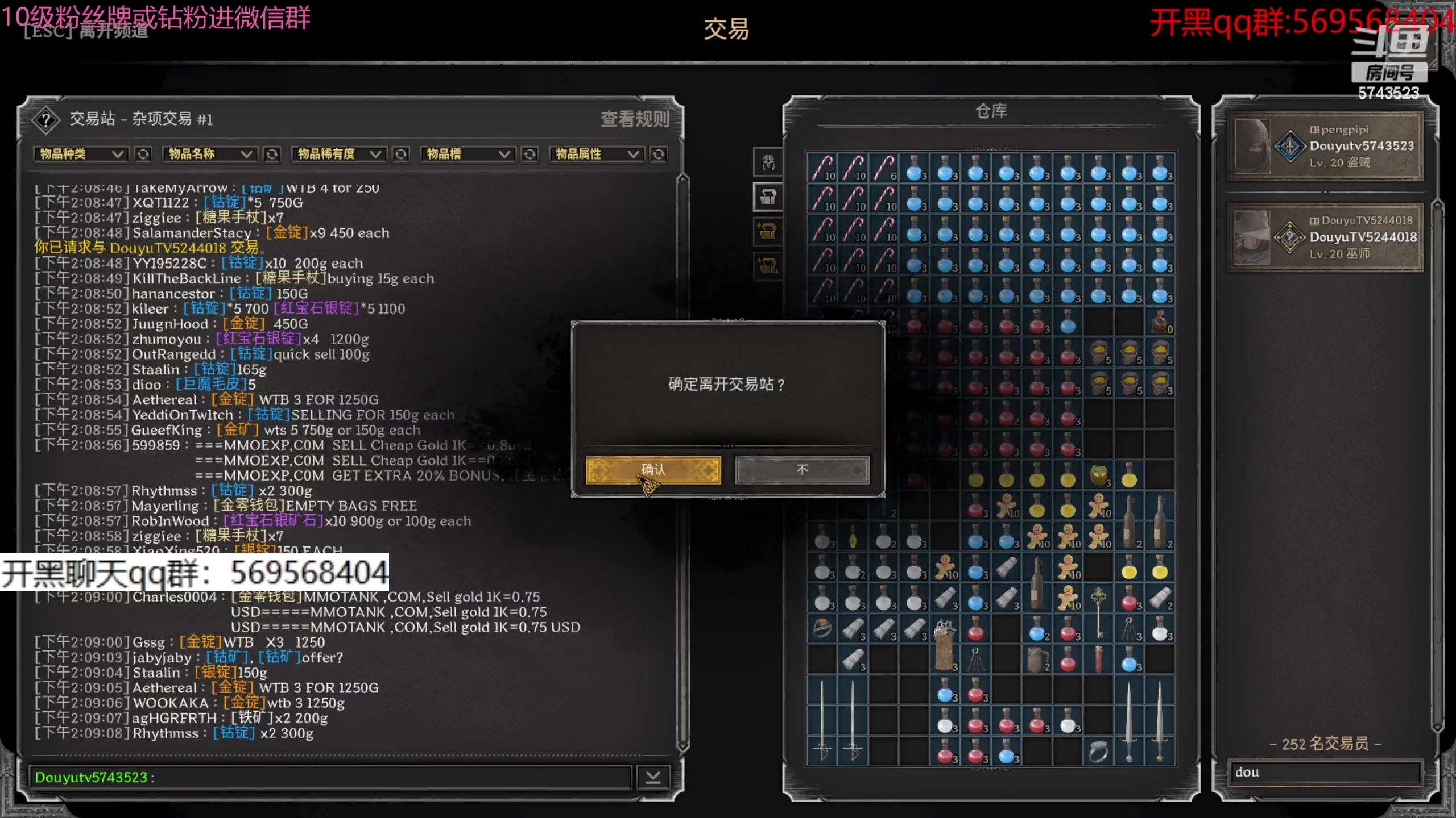【2023-12-04 13点场】彭皮皮丶：超级无敌宇宙世界第一劳模！