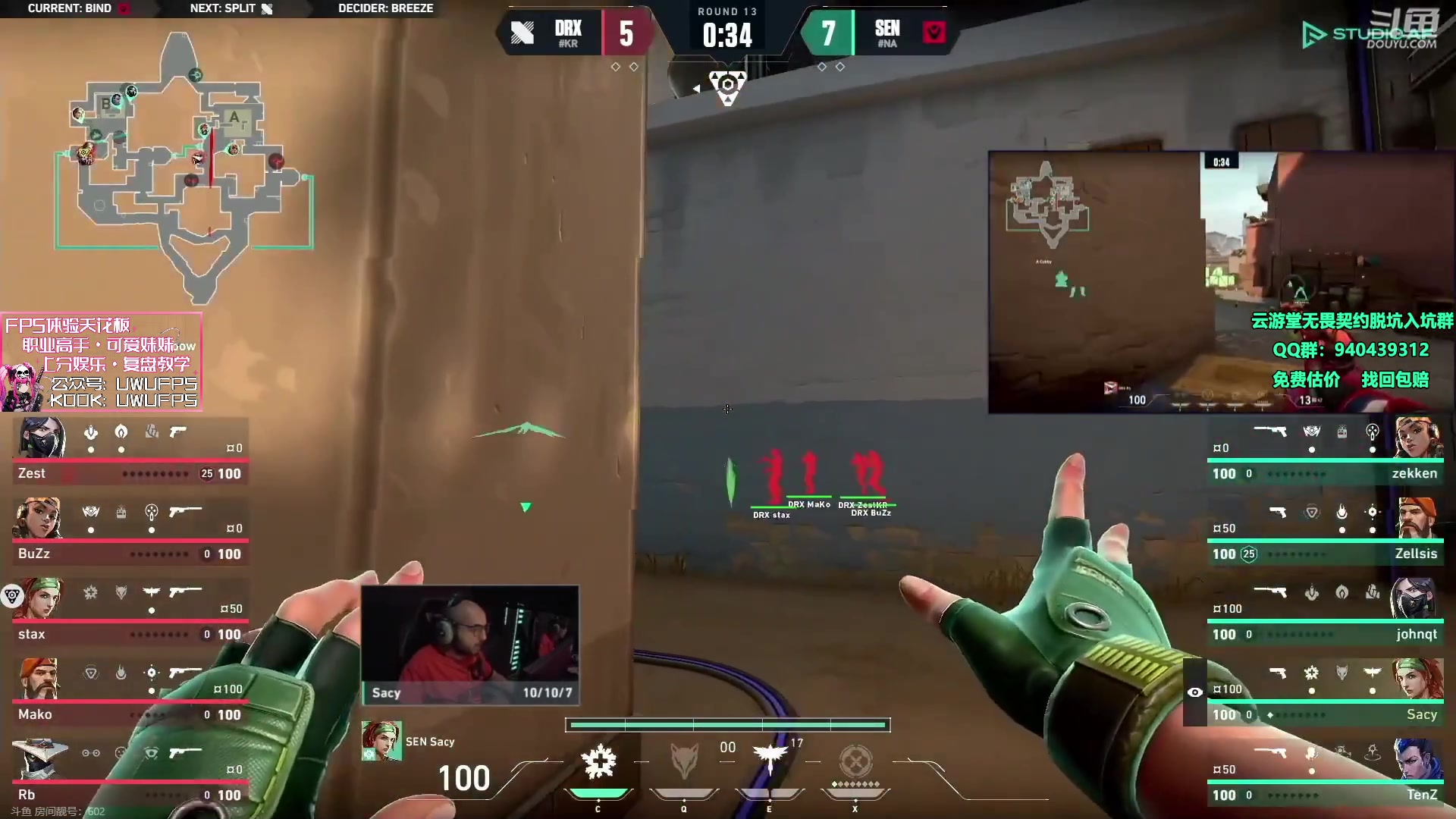 【2023-12-07 13点场】汤米男孩：汤米:双倍亲密度