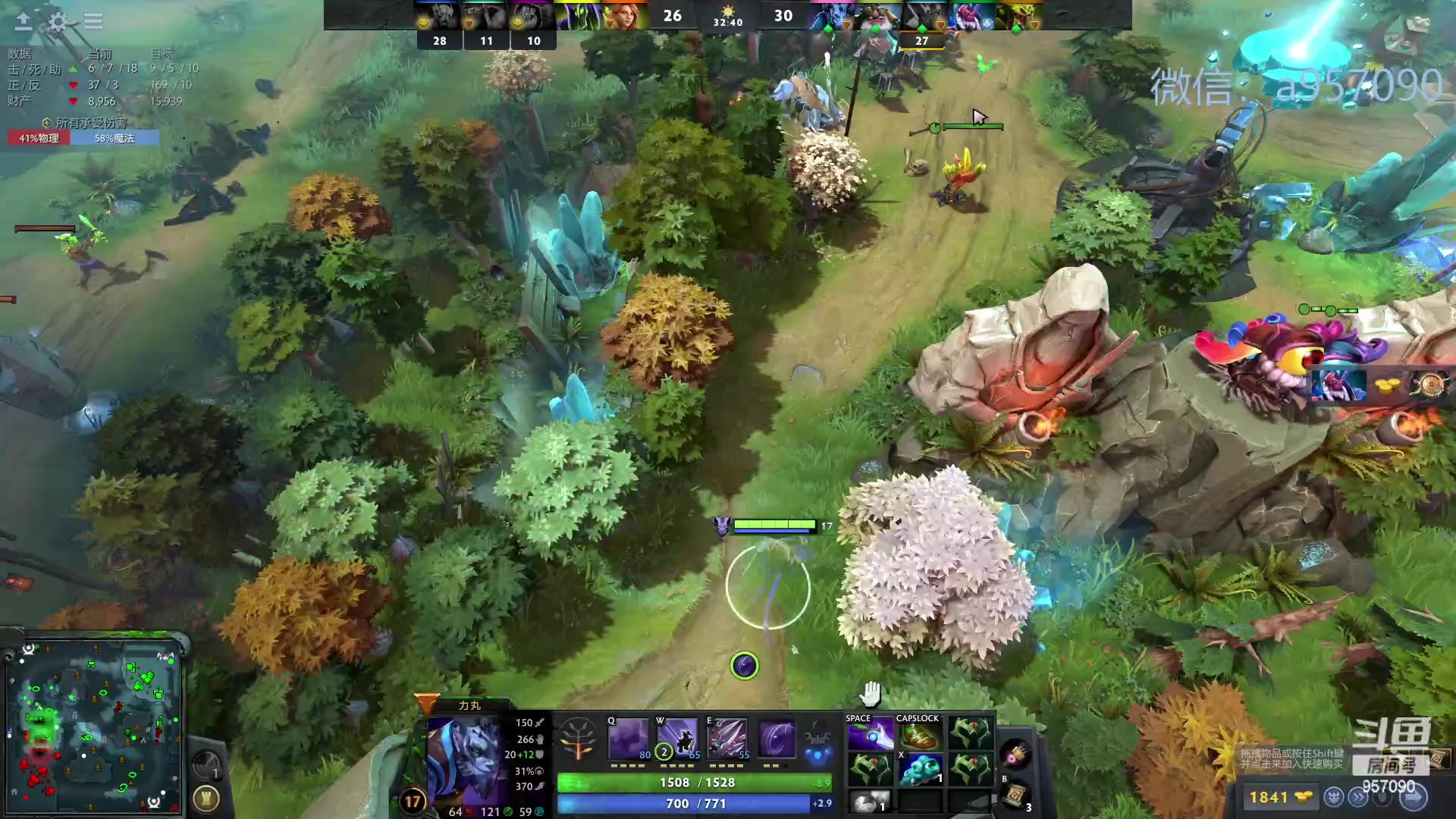 【2023-12-07 20点场】踏上征途167：零压力 ！只有鼓励 ！！