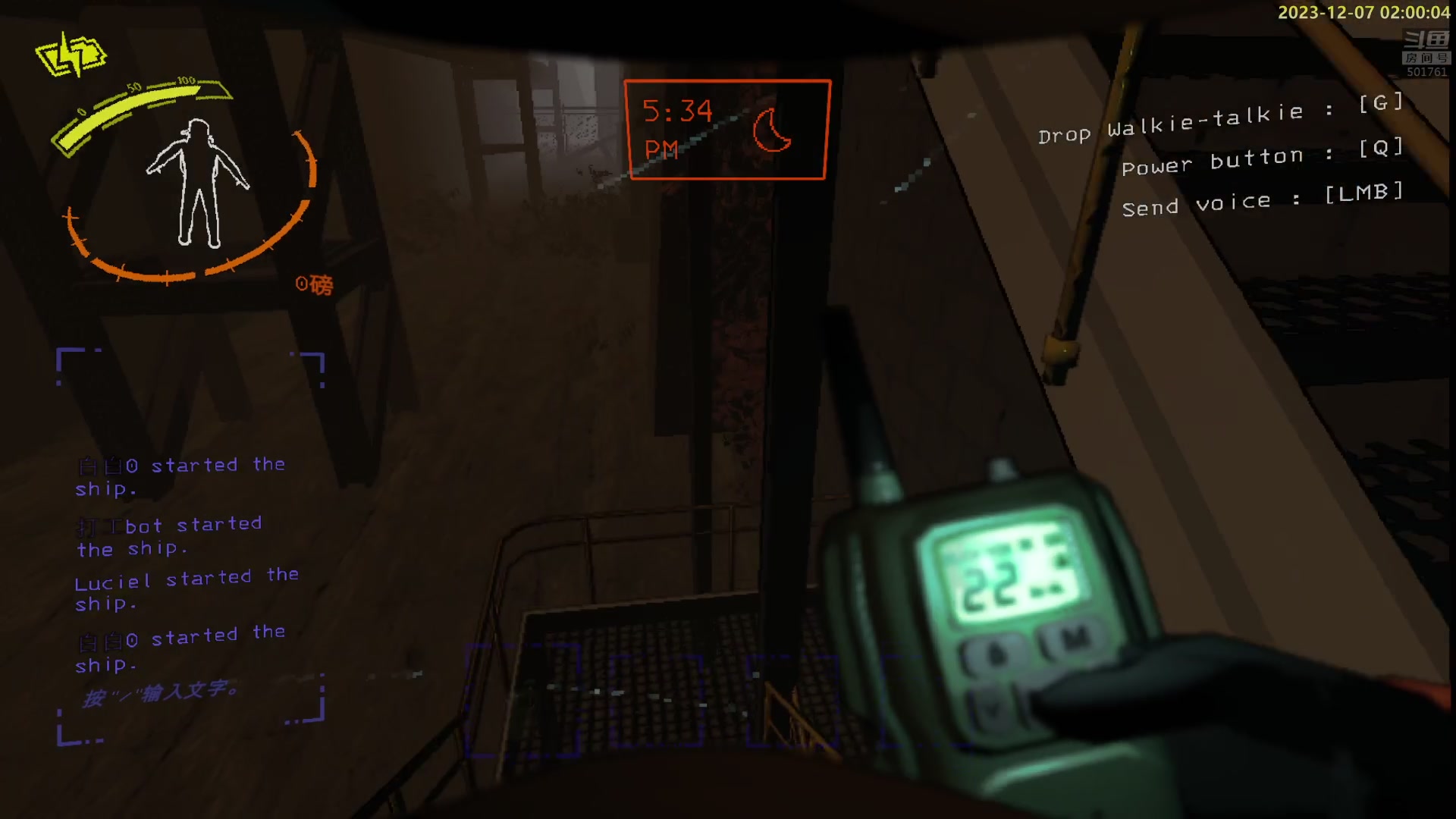 【2023-12-07 01点场】白白的胖胖呀：⭐️1元钱粉丝牌 双倍亲密度⭐️