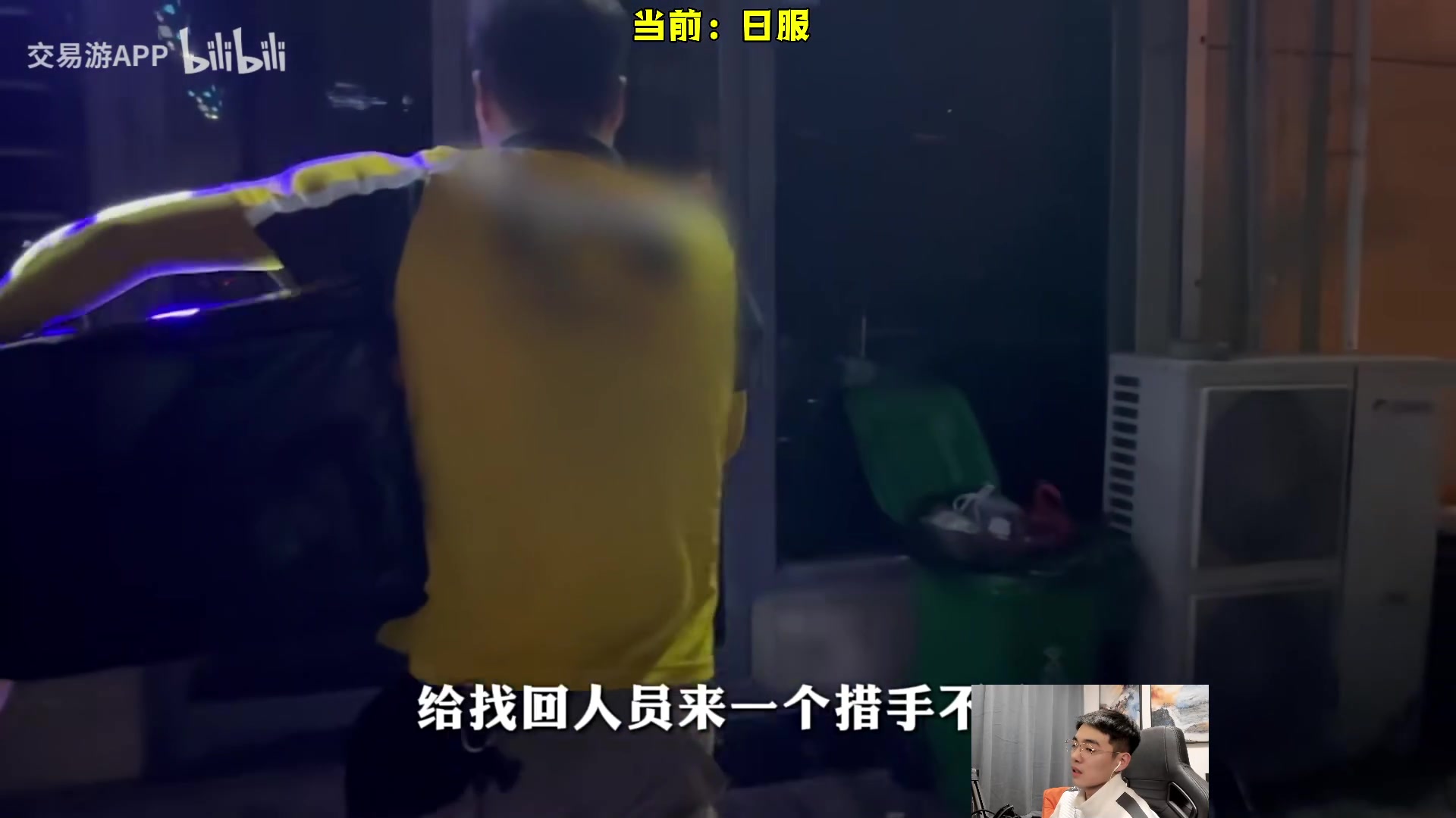 【2023-12-07 00点场】杰克螳螂：每晚8点 大师宗师局~