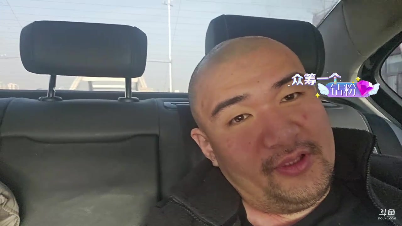 【2023-12-07 13点场】黑欢喜：8点30开播！【2倍亲密】
