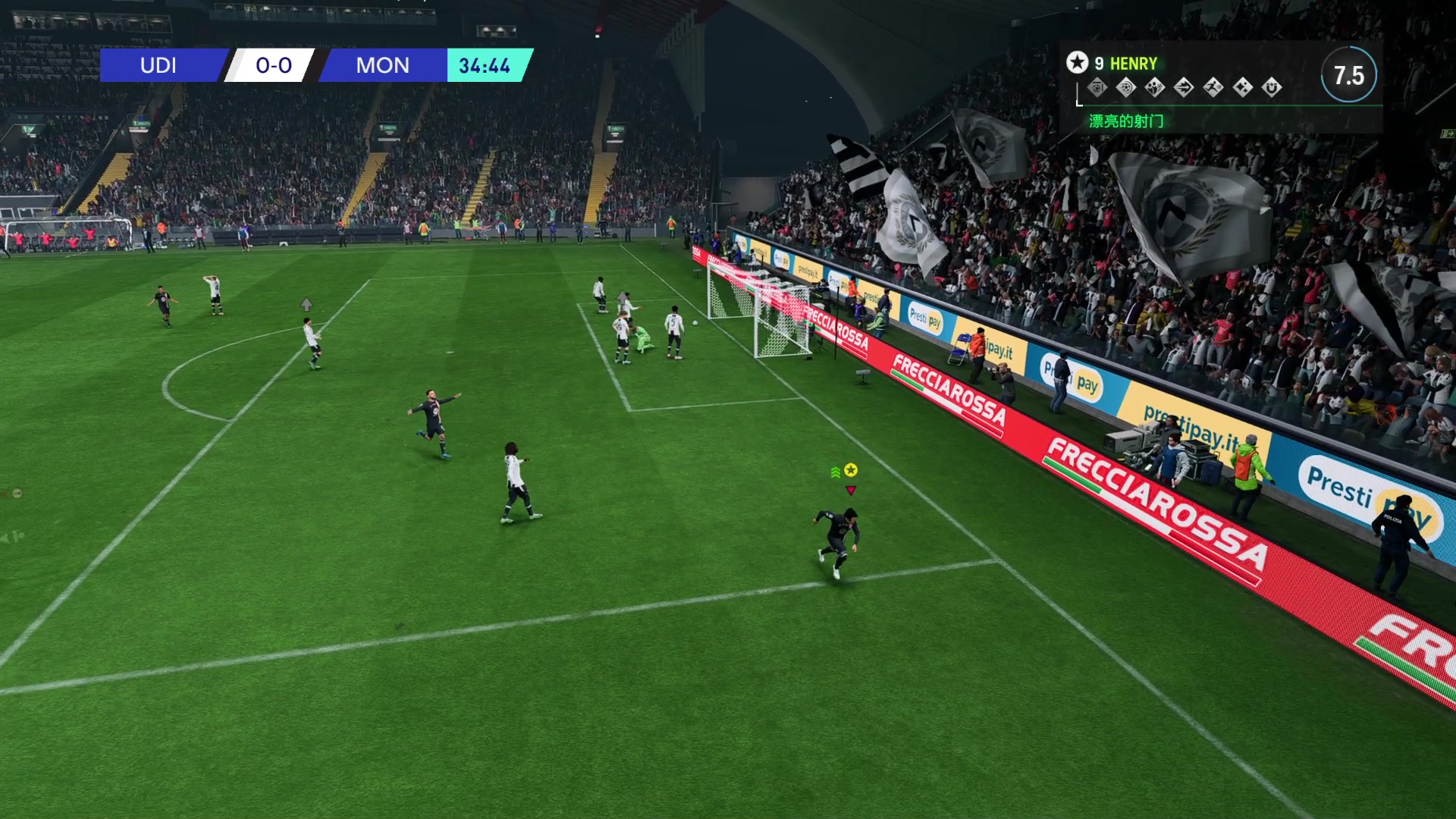 【2023-12-06 15点场】禹幻：飒踏流星！