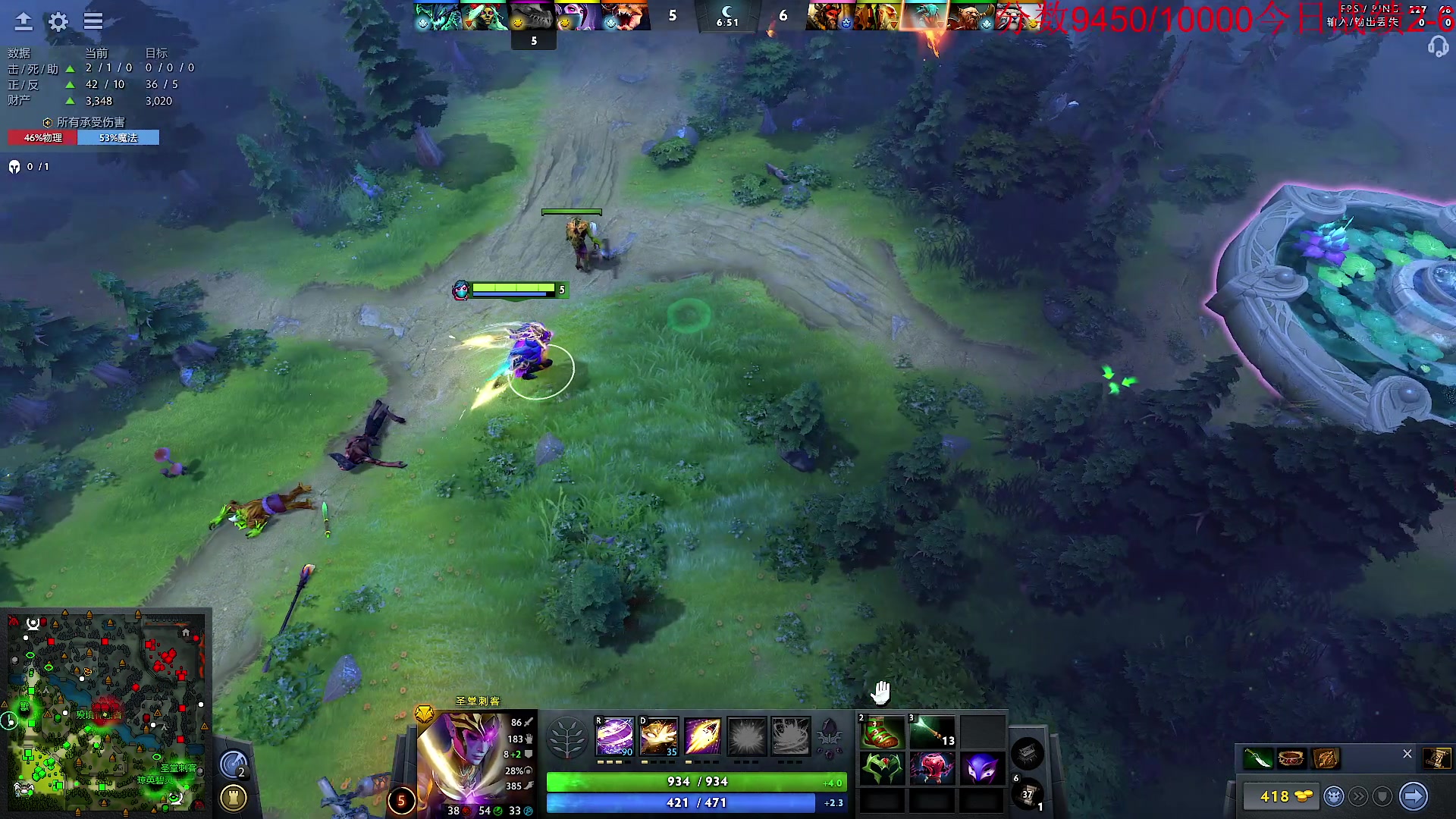 【2023-12-06 22点场】霸气虚幻哥1991：晚上好！！！73965