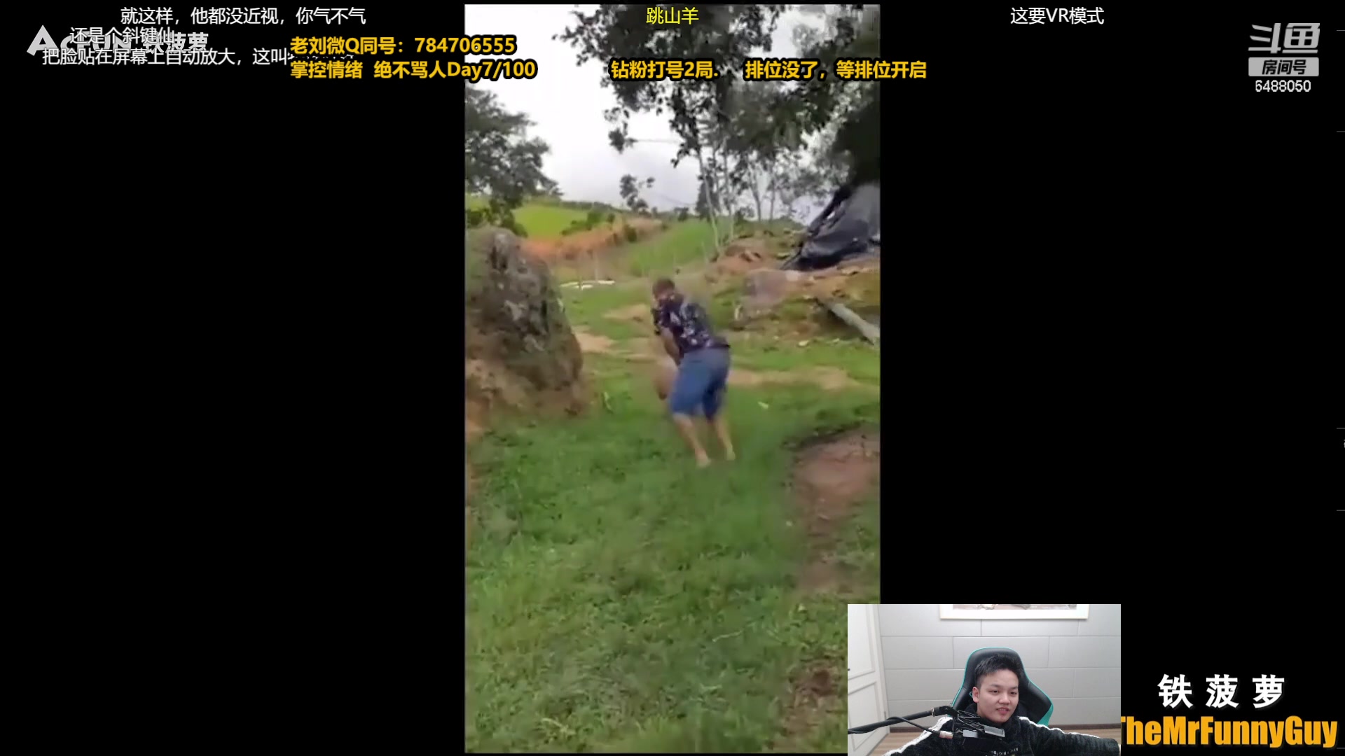 【2023-12-07 13点场】旋转的老刘诺手：新版破舰者诺手 极限1v9！
