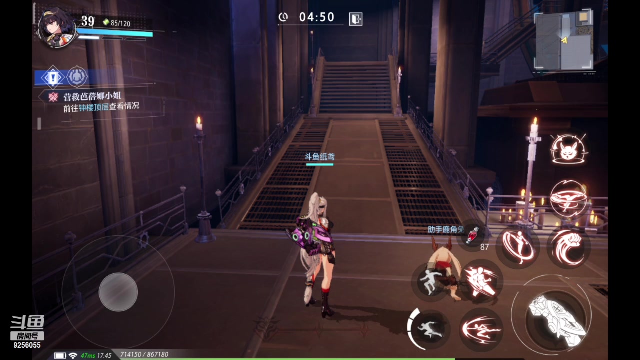 【2023-12-7 17点场】纸鸢飞路:一起来玩吧 晶核