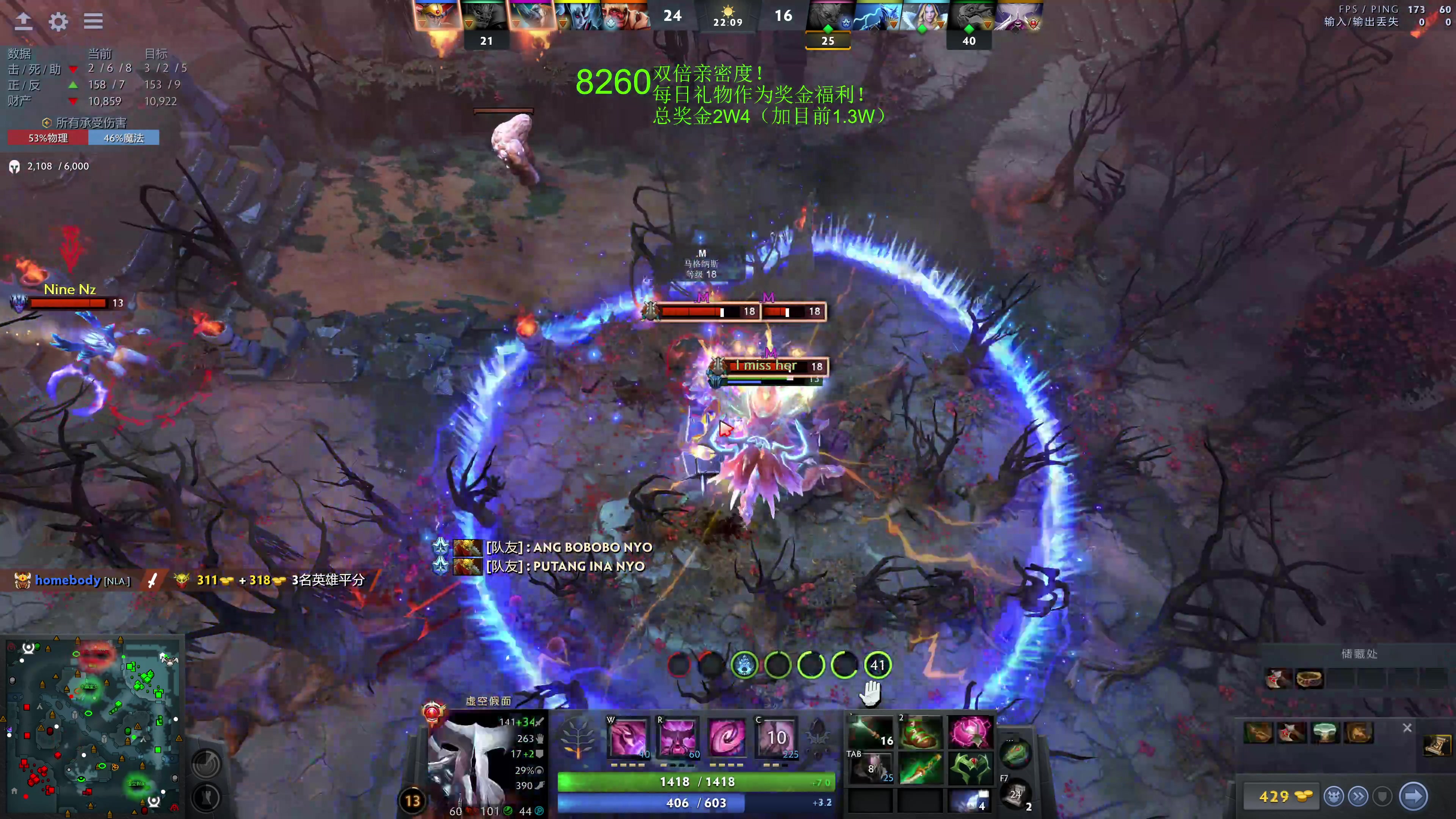 【2023-12-07 10点场】龚建ZSMJ：7点甲级DOTA联赛！