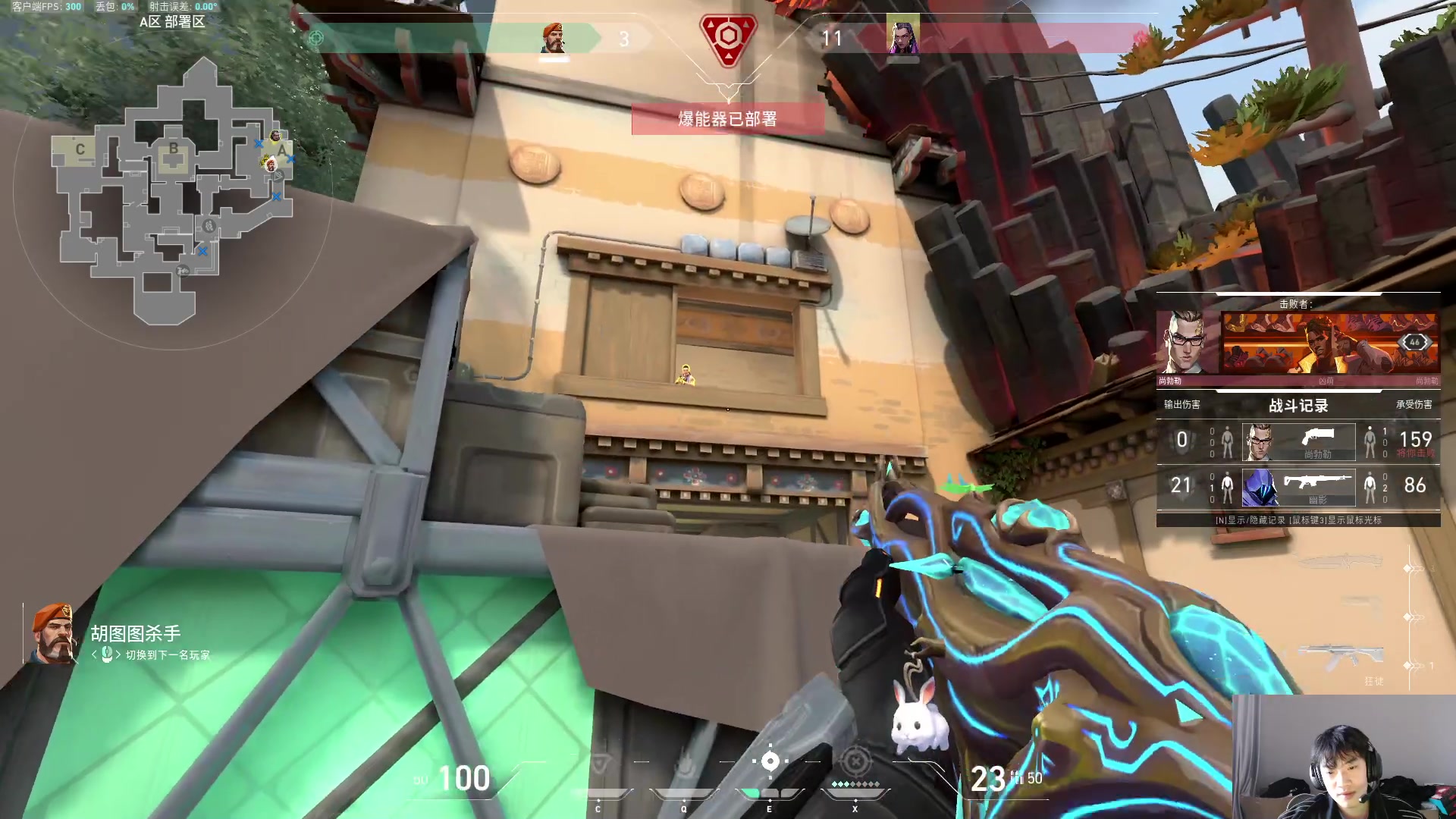 【2023-12-07 14点场】imxiaoxin：【✘-✘】S1纽约杯 7点总决赛