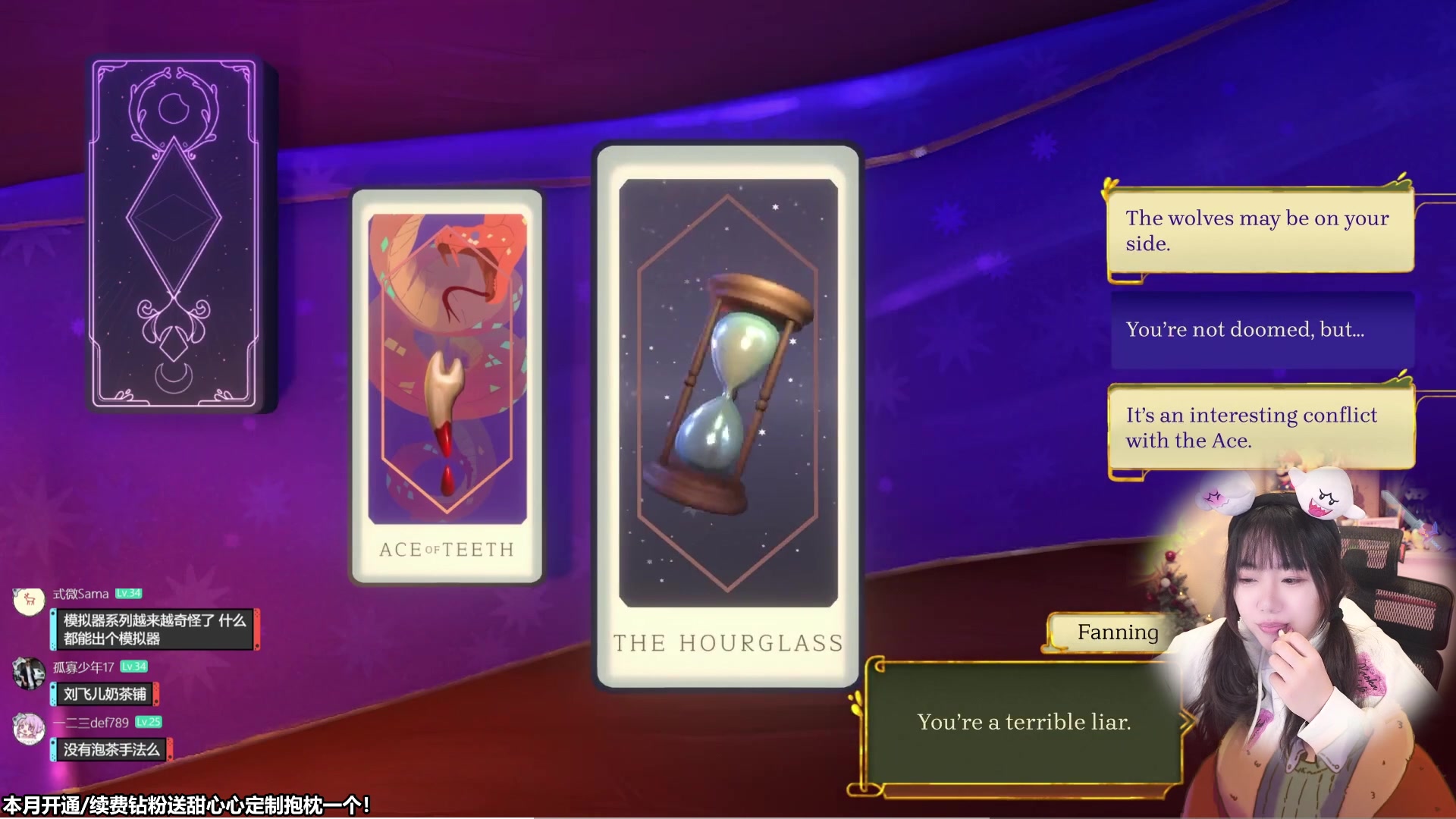 【2023-12-07 10点场】甜心战士：甜心早报~