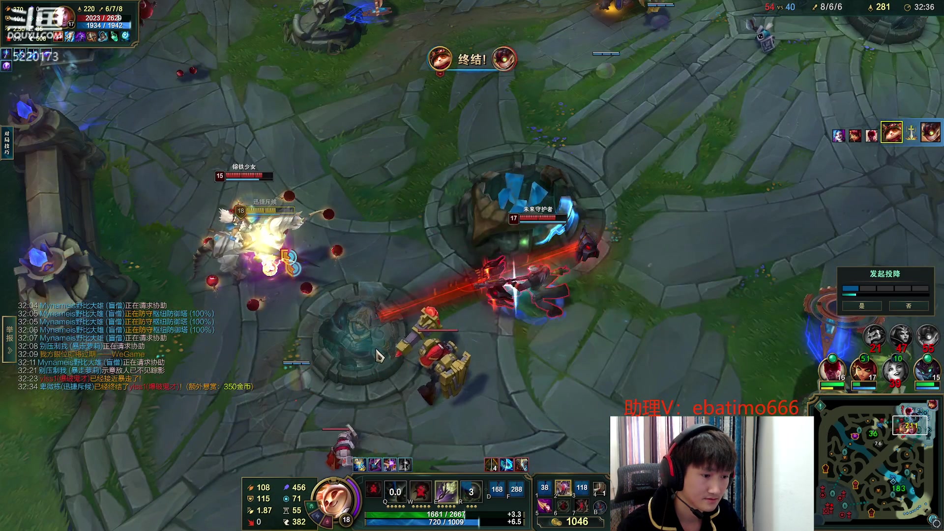 【2023-12-07 11点场】恶霸提莫：新版本我无敌了！