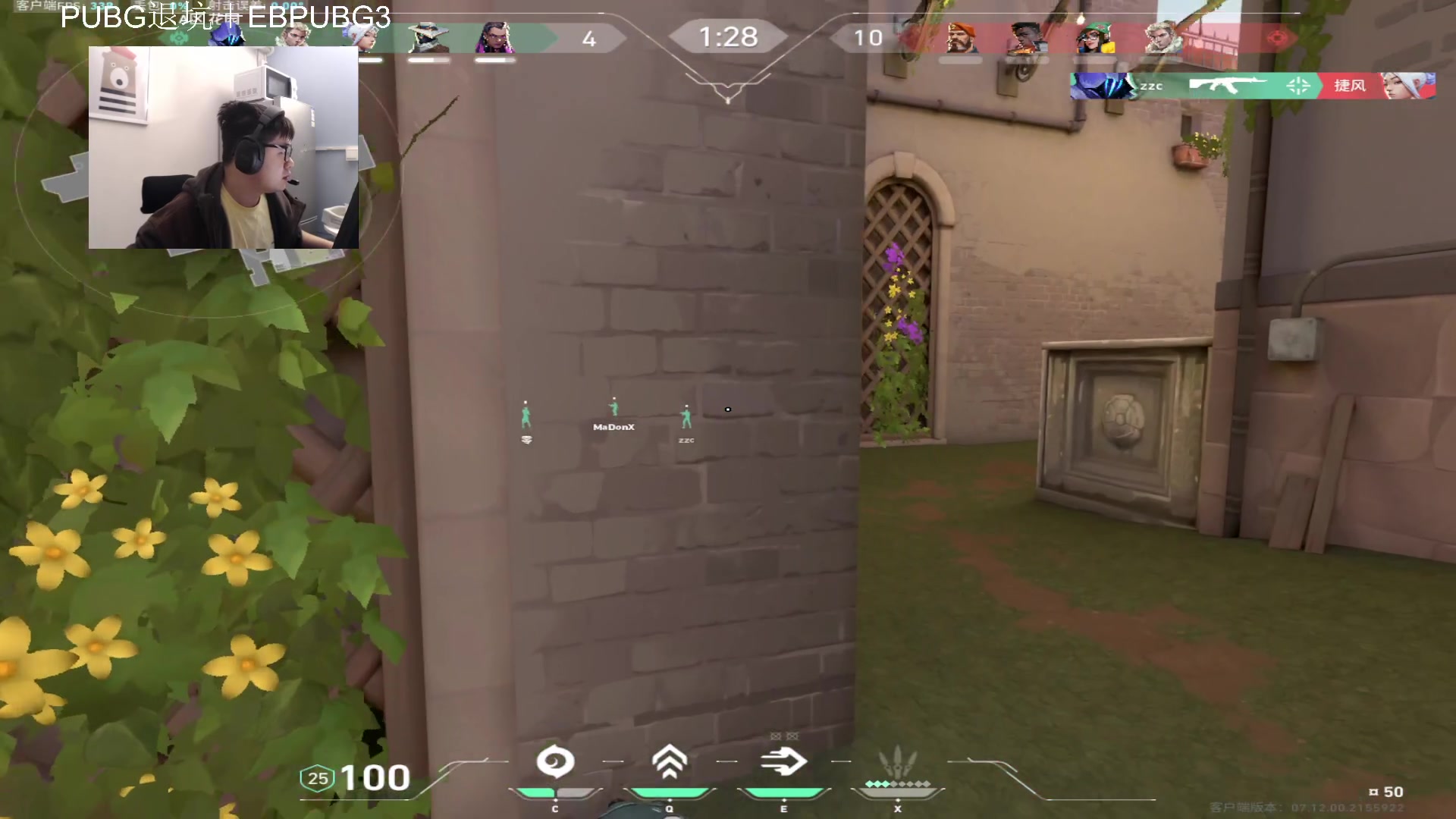 【2023-12-07 17点场】067QAQ：神话随随便便打打拉！