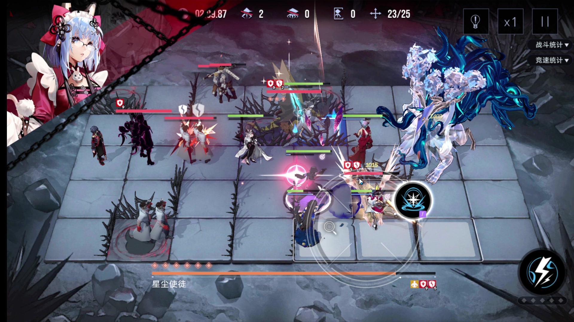 【2023-12-06 06点场】玩黑豹FURIA：好累好懒啊