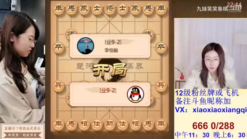 2023120608李恒毅