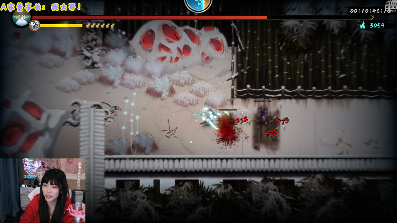 【英雄联盟】不2不叫周淑怡的精彩时刻 20231207 22点场