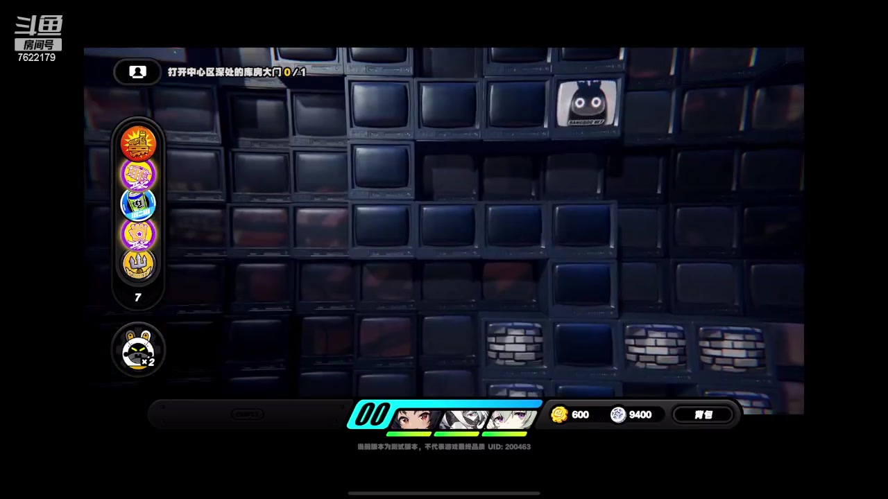 【2023-12-05 14点场】奇谋绝境：【奇谋】新活动之我是蛇王？