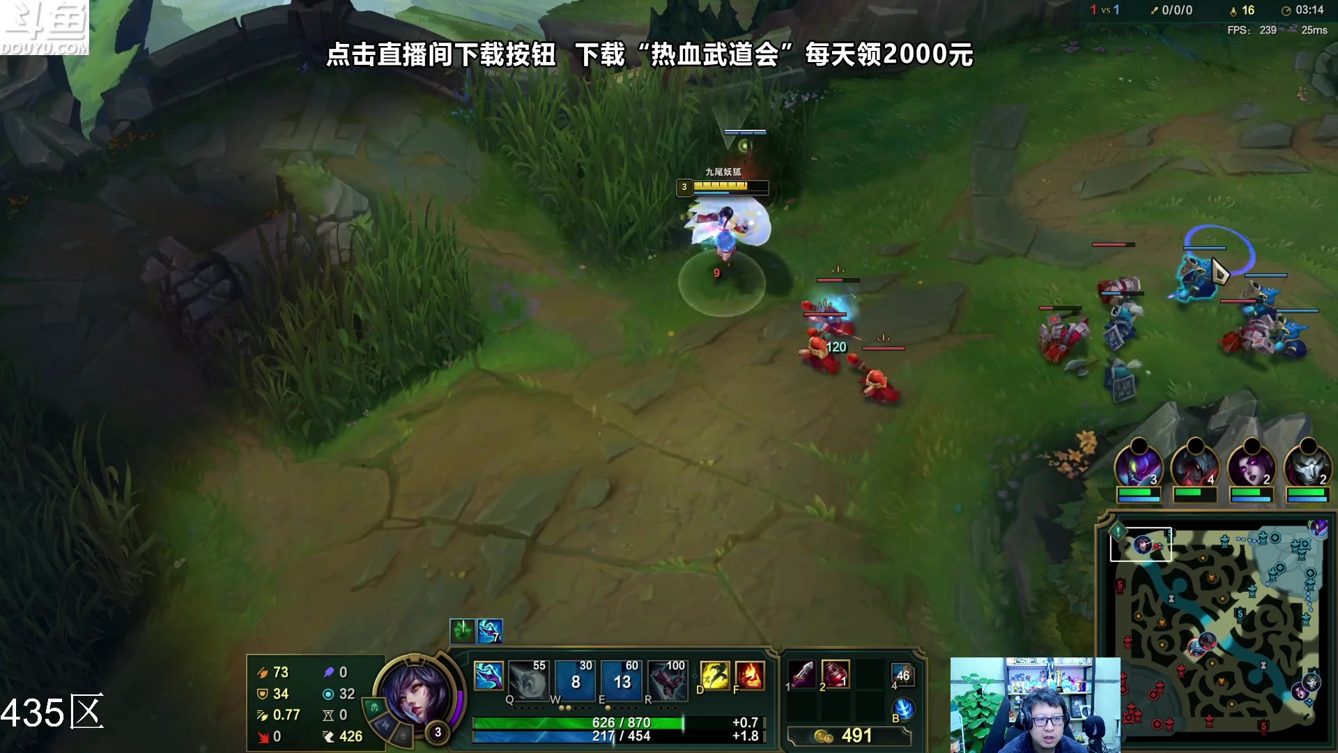 【2023-12-07 20点场】东北大鹌鹑：东北大鹌鹑 恐怖如斯