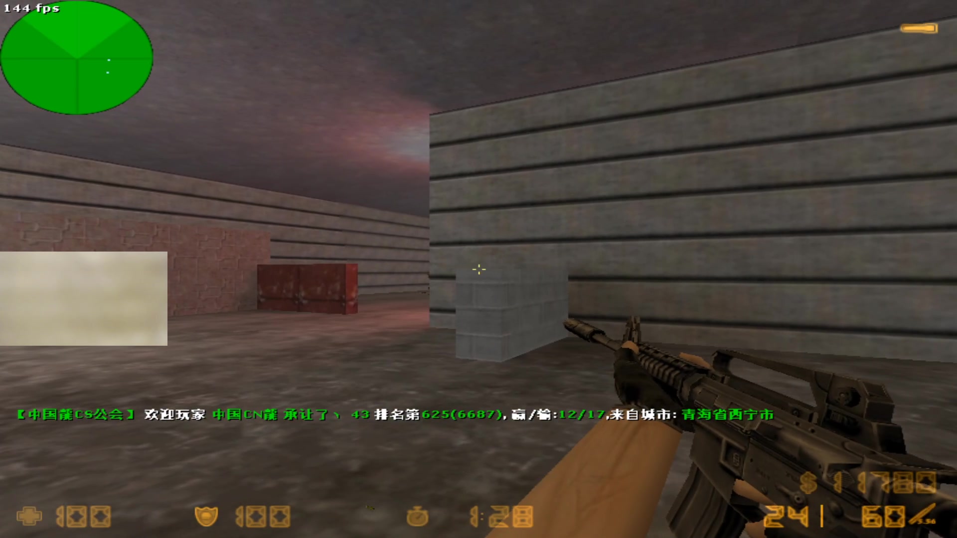 【2023-12-07 01点场】QKA付志海：【 QKA 】LQ3雄玩1.6上头啦~