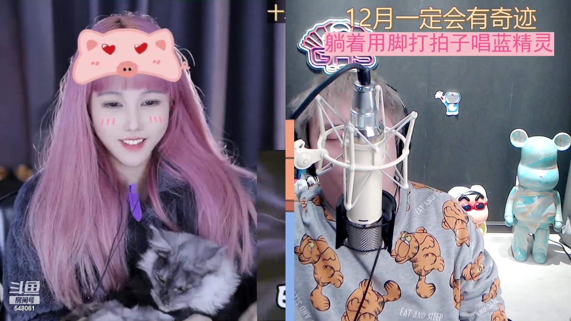 【2023-12-07 13点场】阿二Ayer：黄金三倍：不死终会出头，加油
