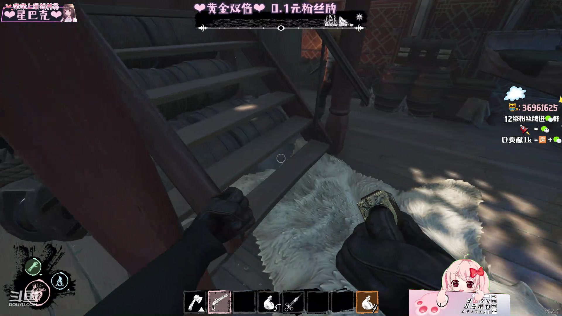 【2023-12-07 00点场】小琳达Linda：【黄金双倍】0.1元粉丝牌